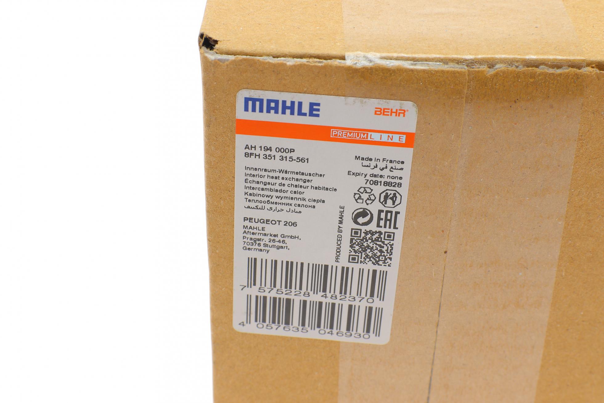 AH194000P MAHLE