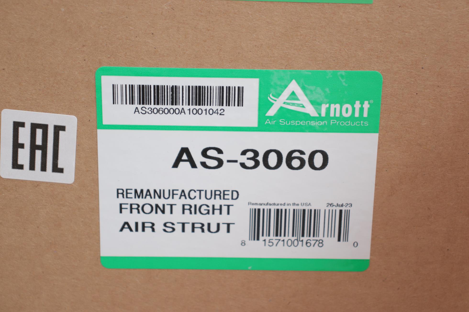 AS3060 ARNOTT