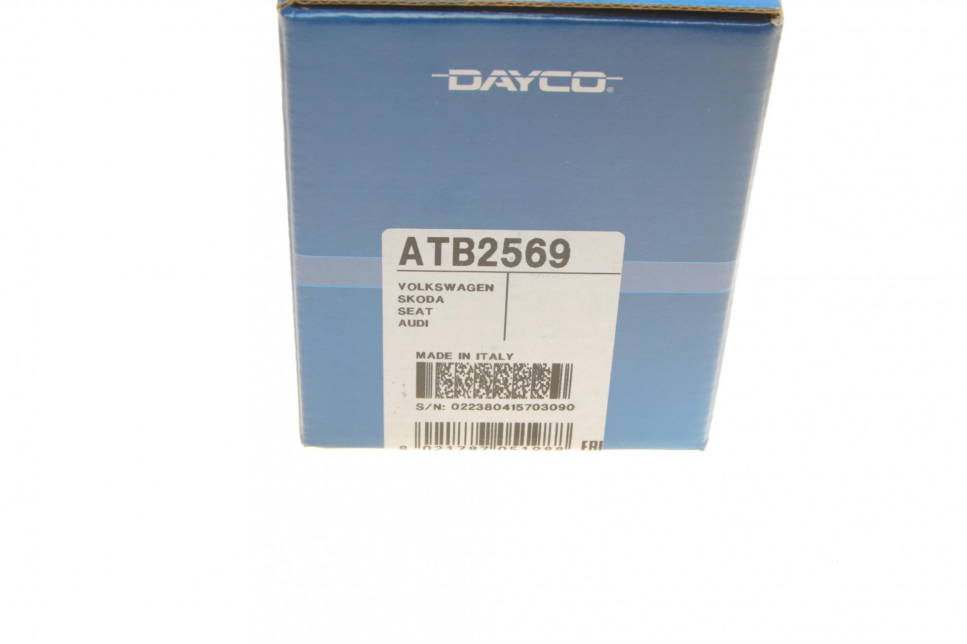 ATB2569 DAYCO