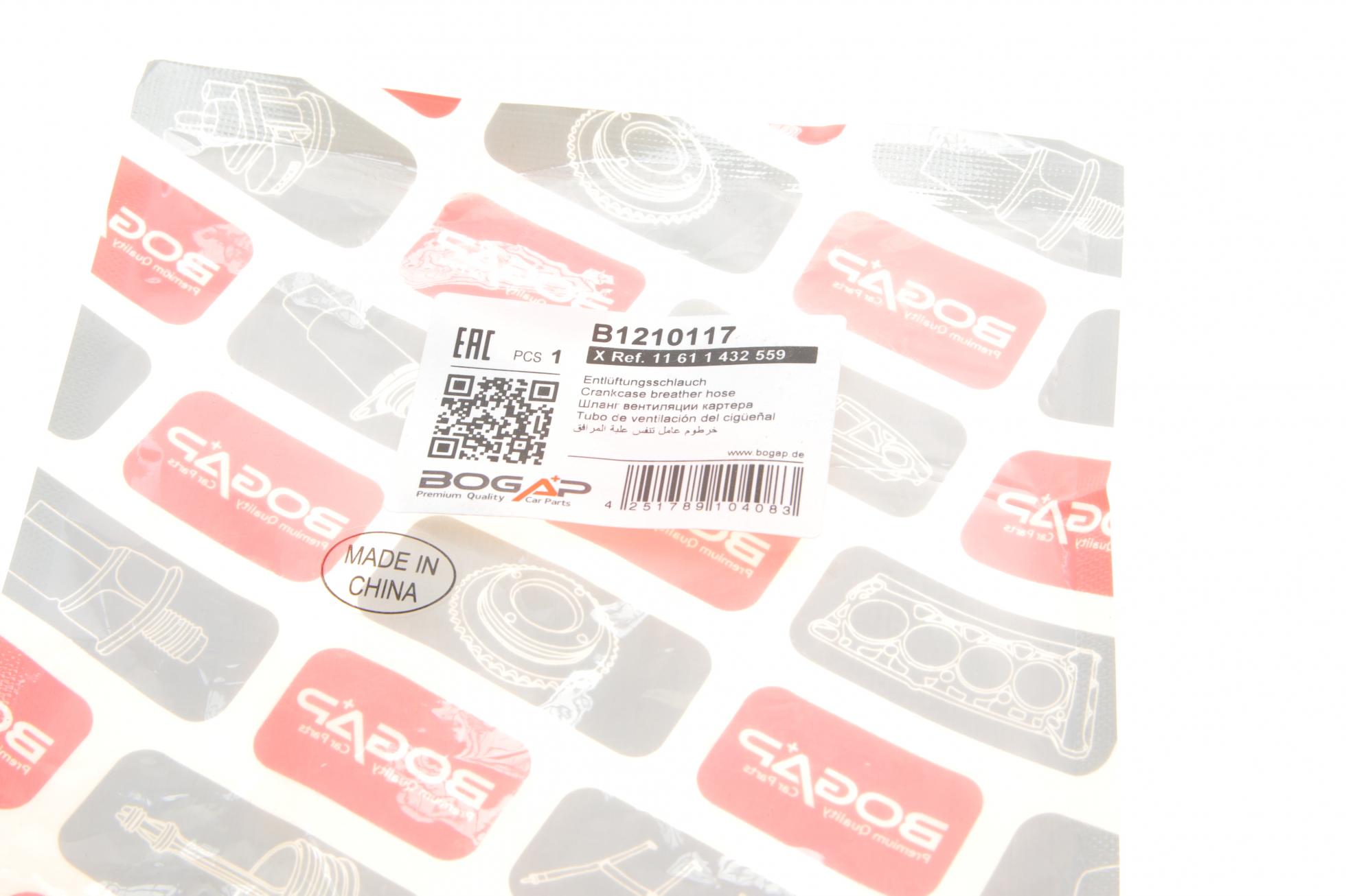 B1210117 BOGAP