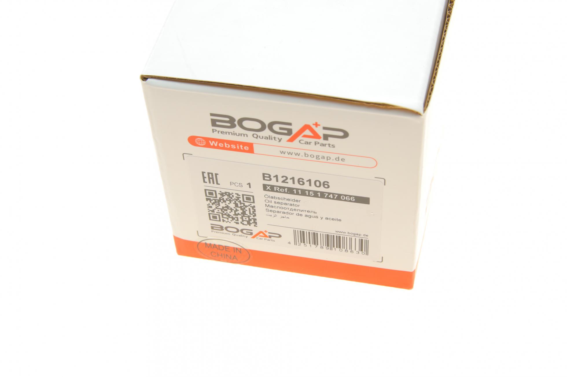 B1216106 BOGAP