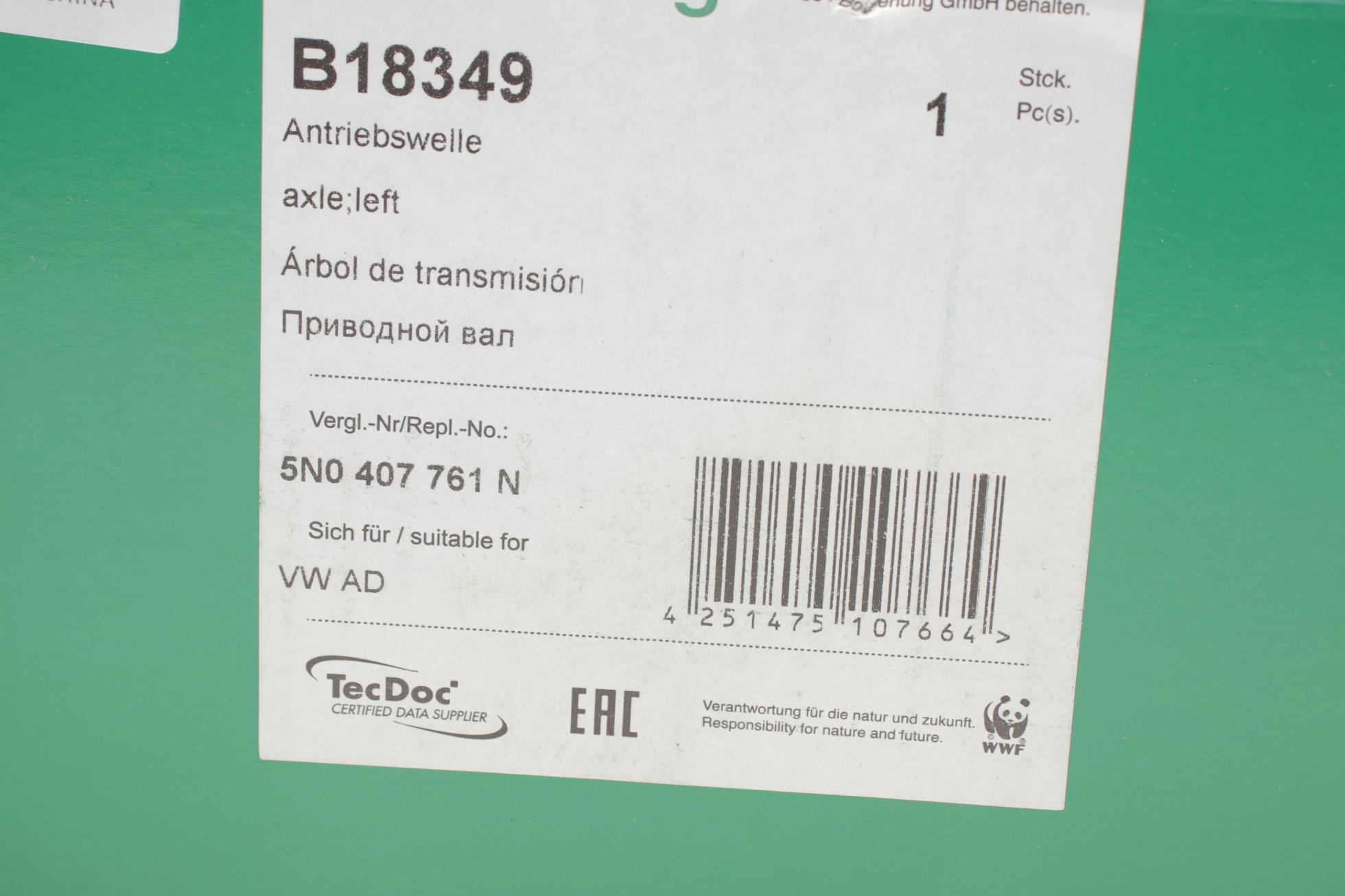 B18349 BORSEHUNG