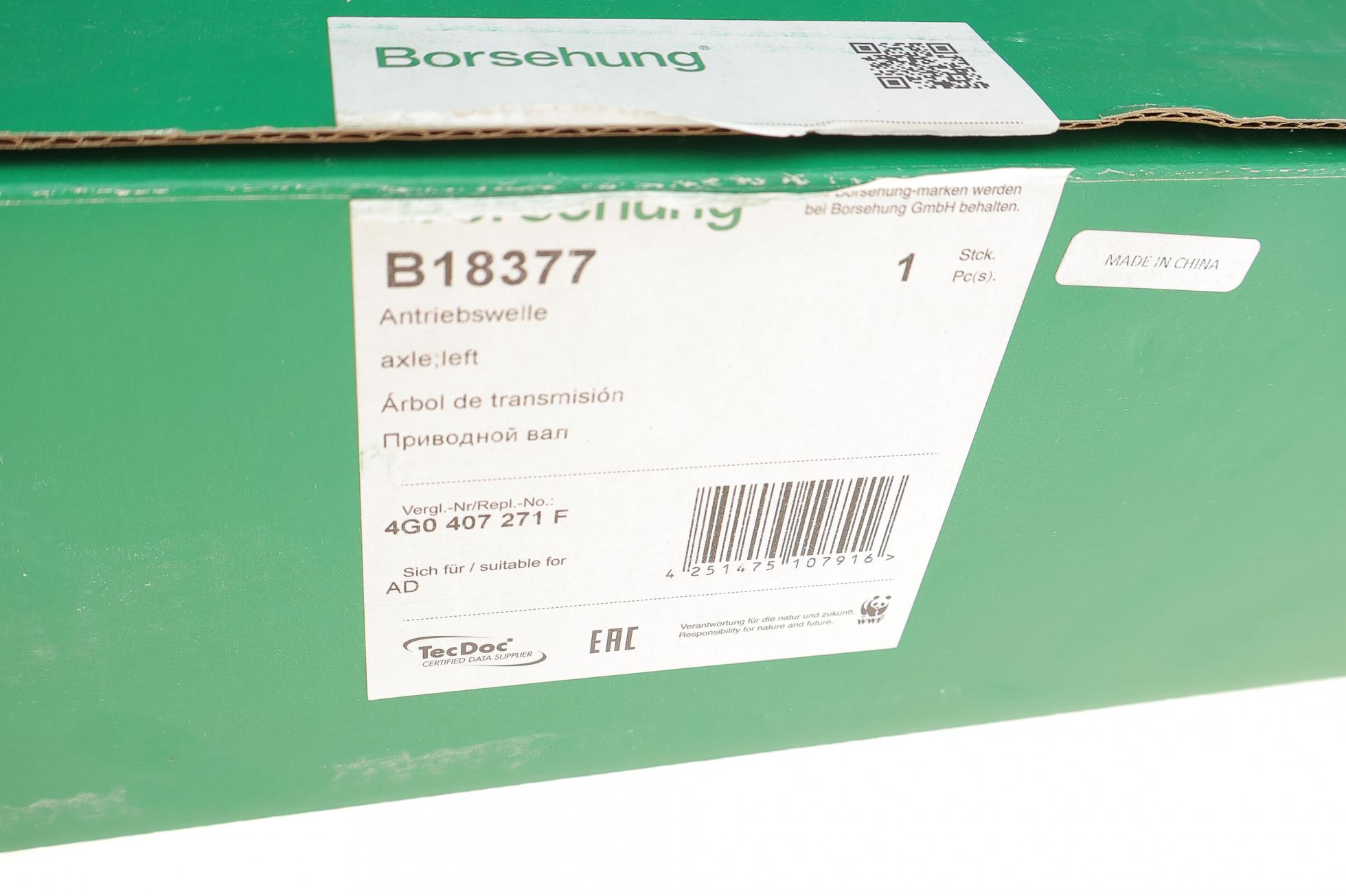 B18377 BORSEHUNG