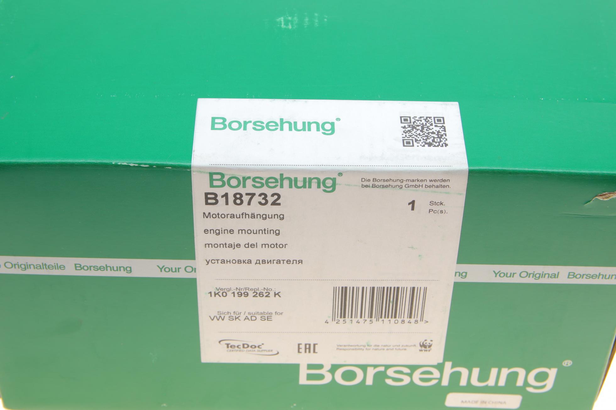 B18732 BORSEHUNG