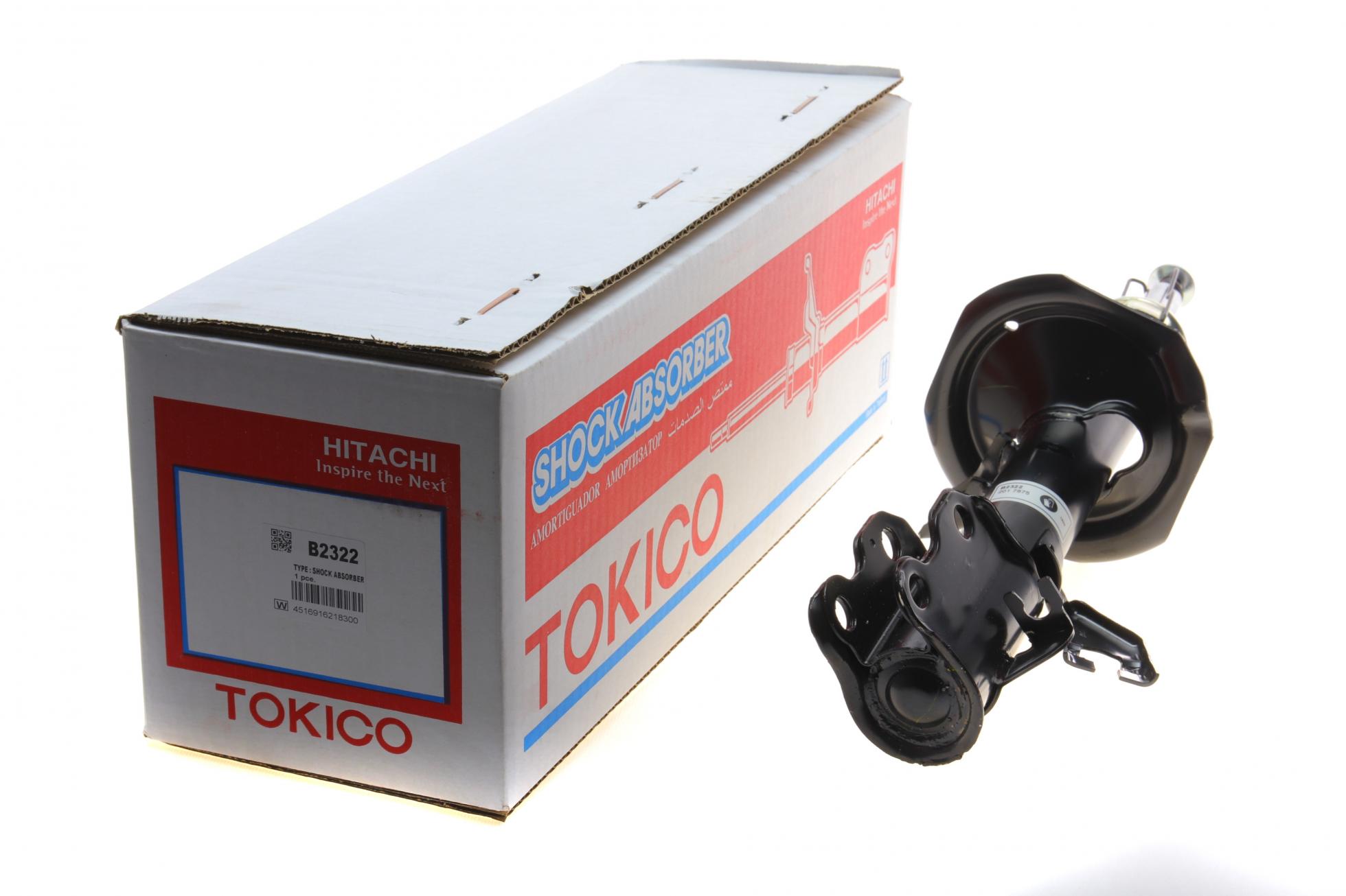 B2322 TOKICO