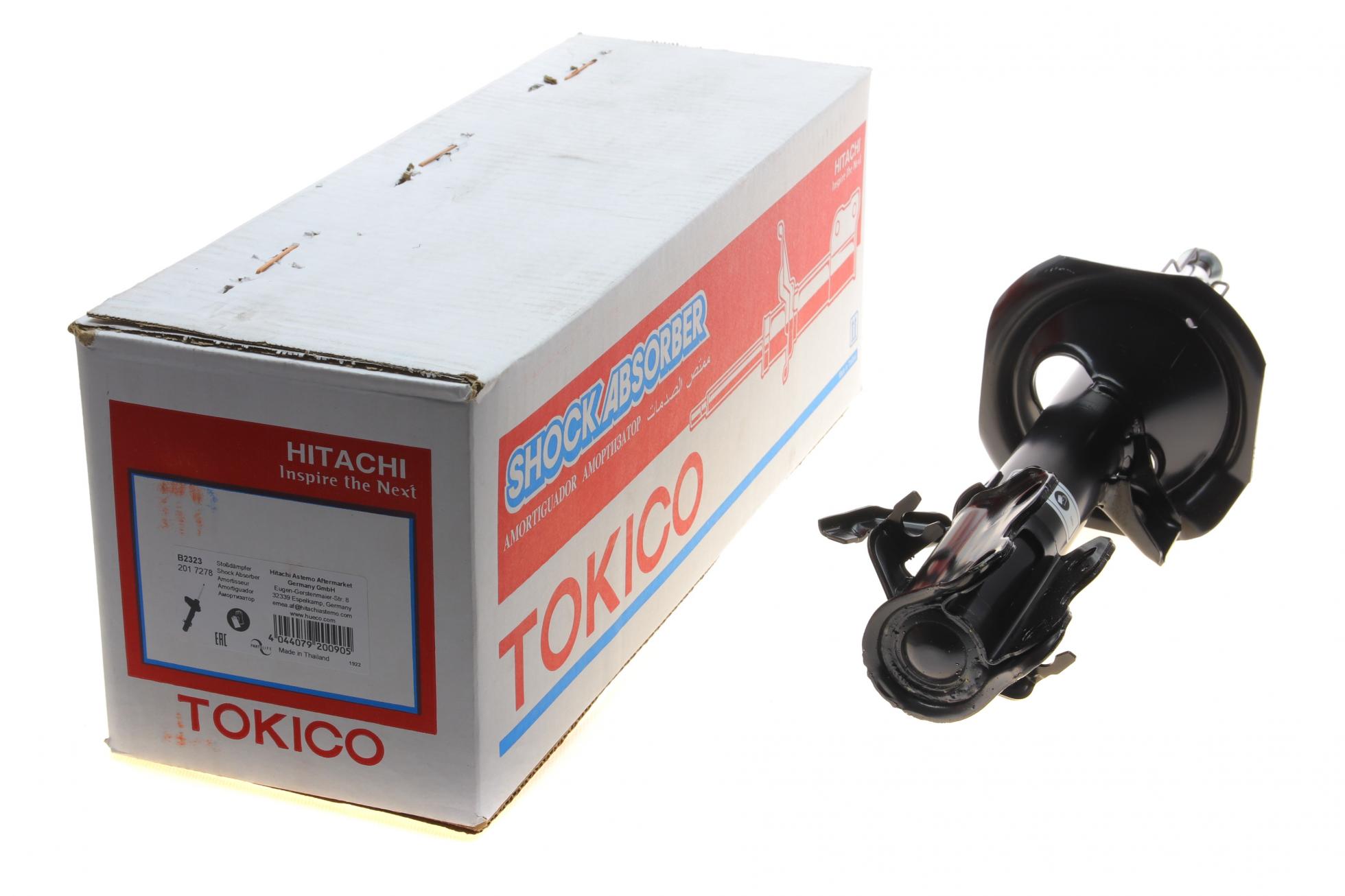 B2323 TOKICO