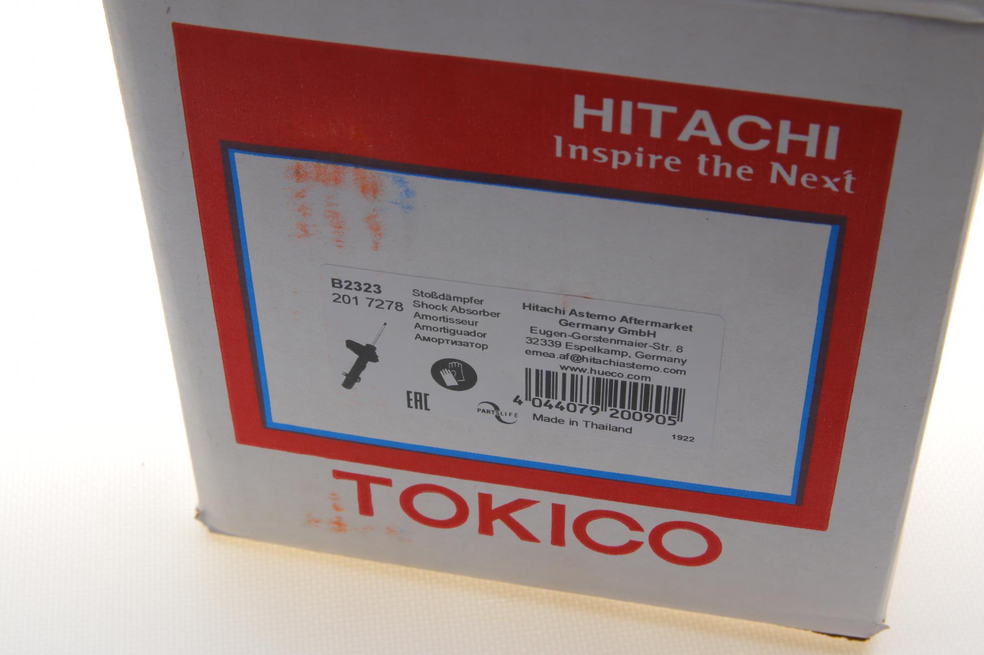 B2323 TOKICO
