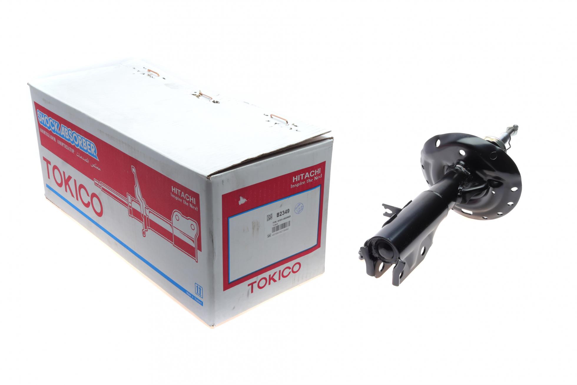 B2349 TOKICO