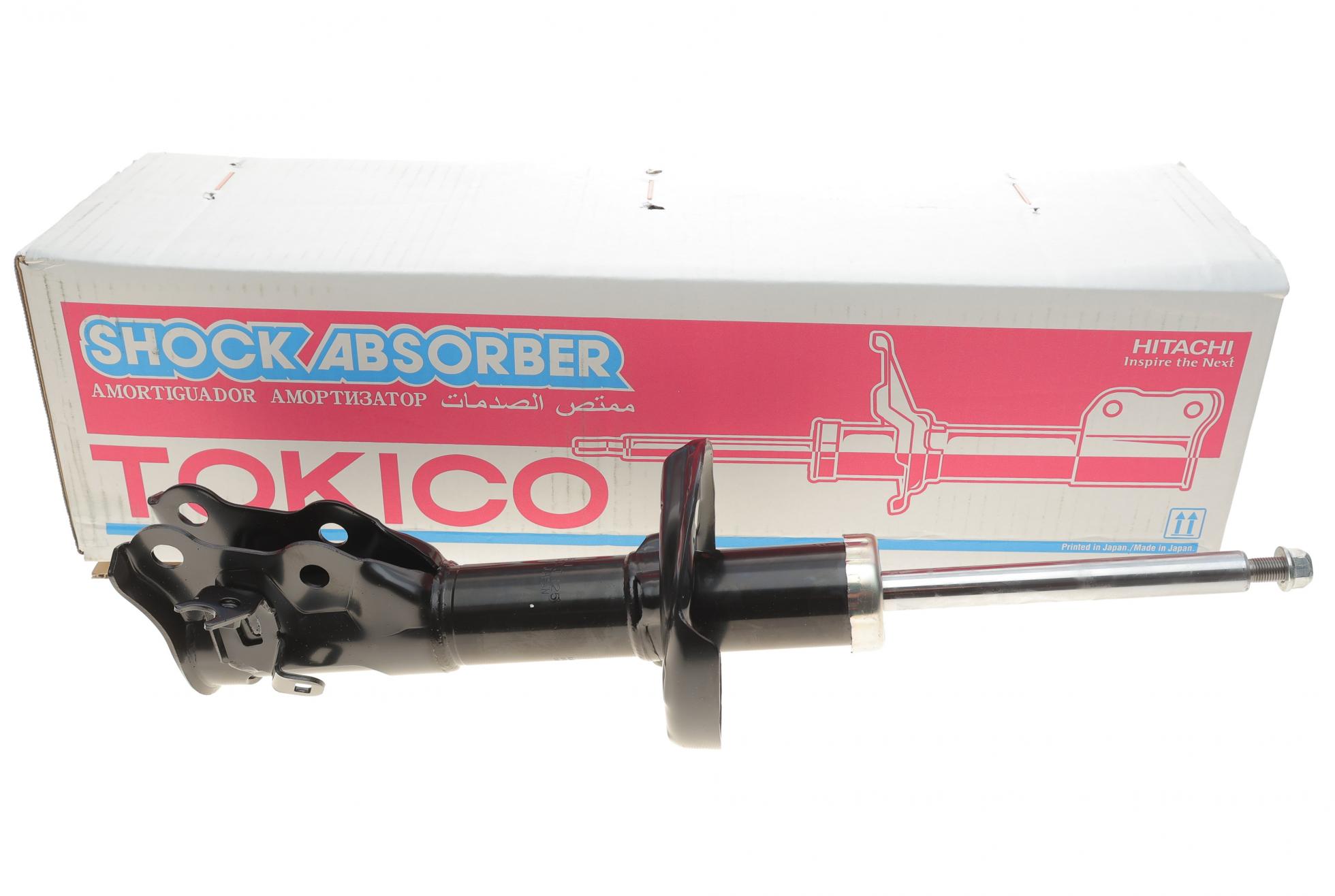 B2363 TOKICO