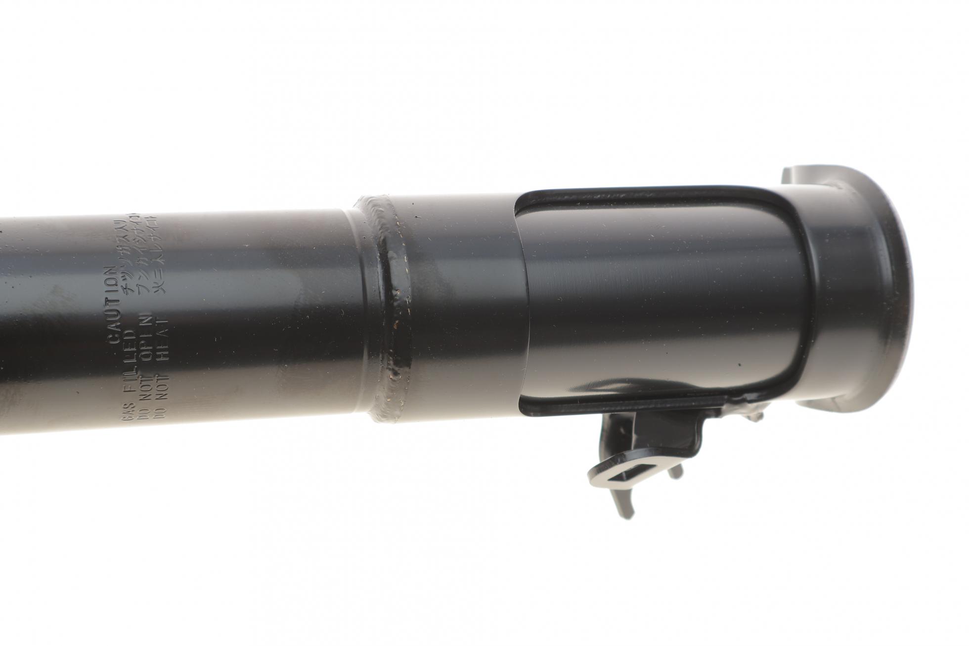 B2363 TOKICO