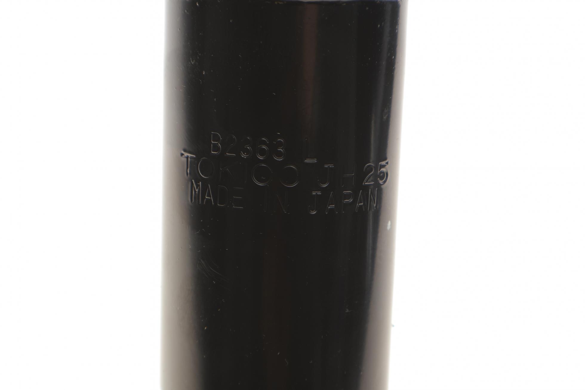B2363 TOKICO