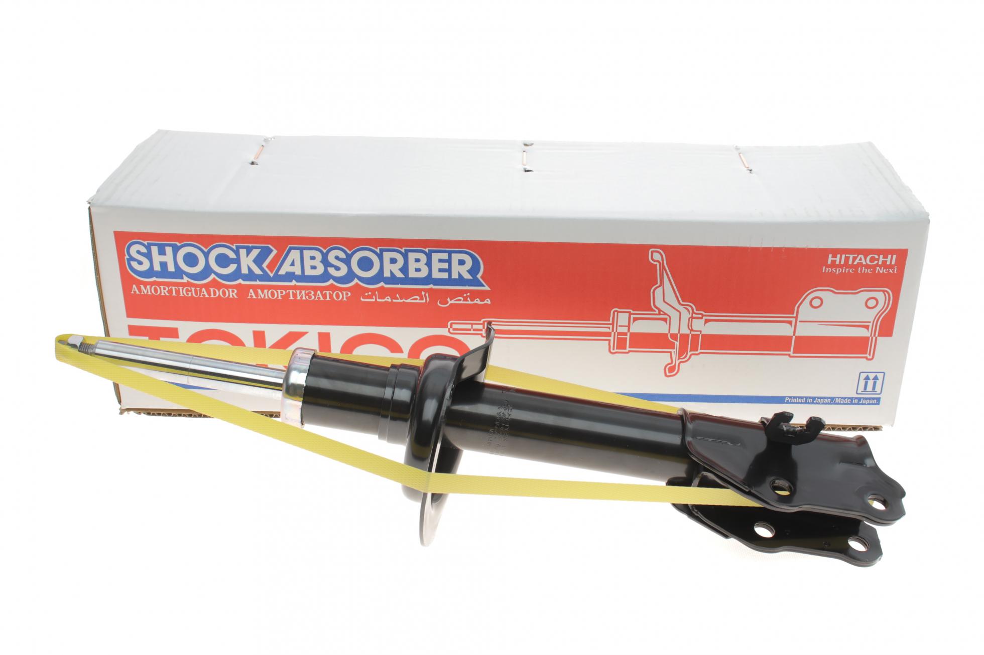 B3263 TOKICO