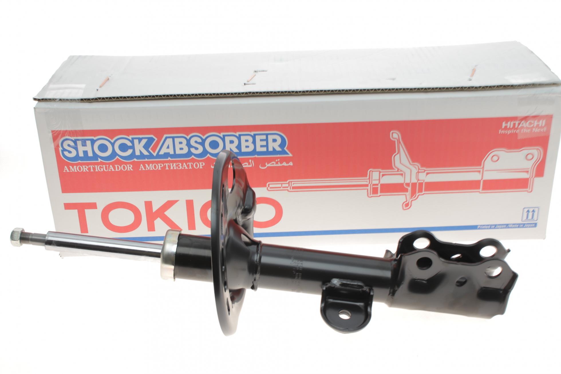 large