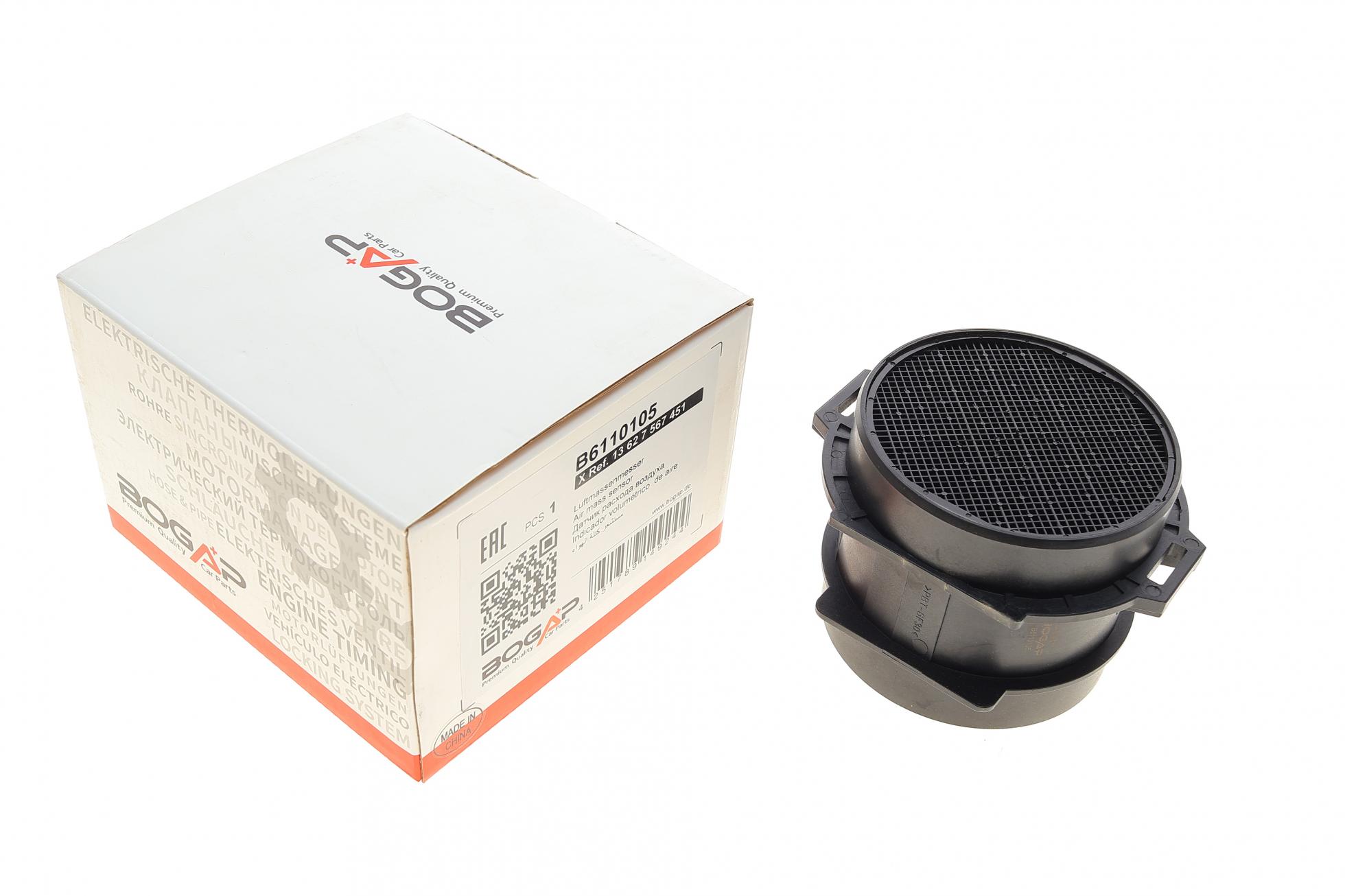 B6110105 BOGAP