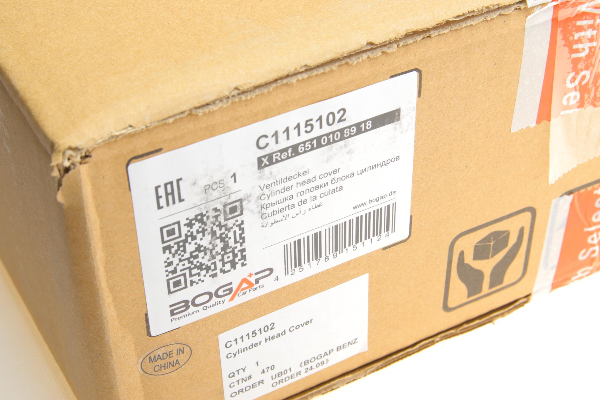 C1115102 BOGAP