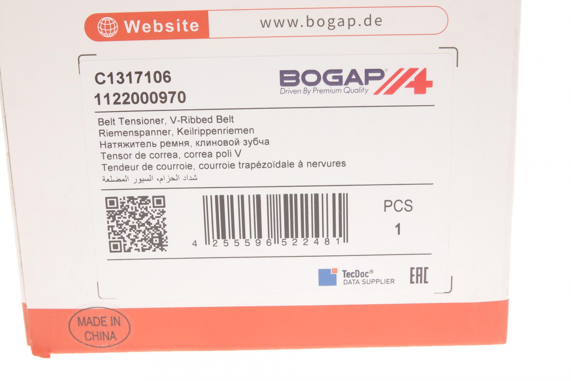 C1317106 BOGAP