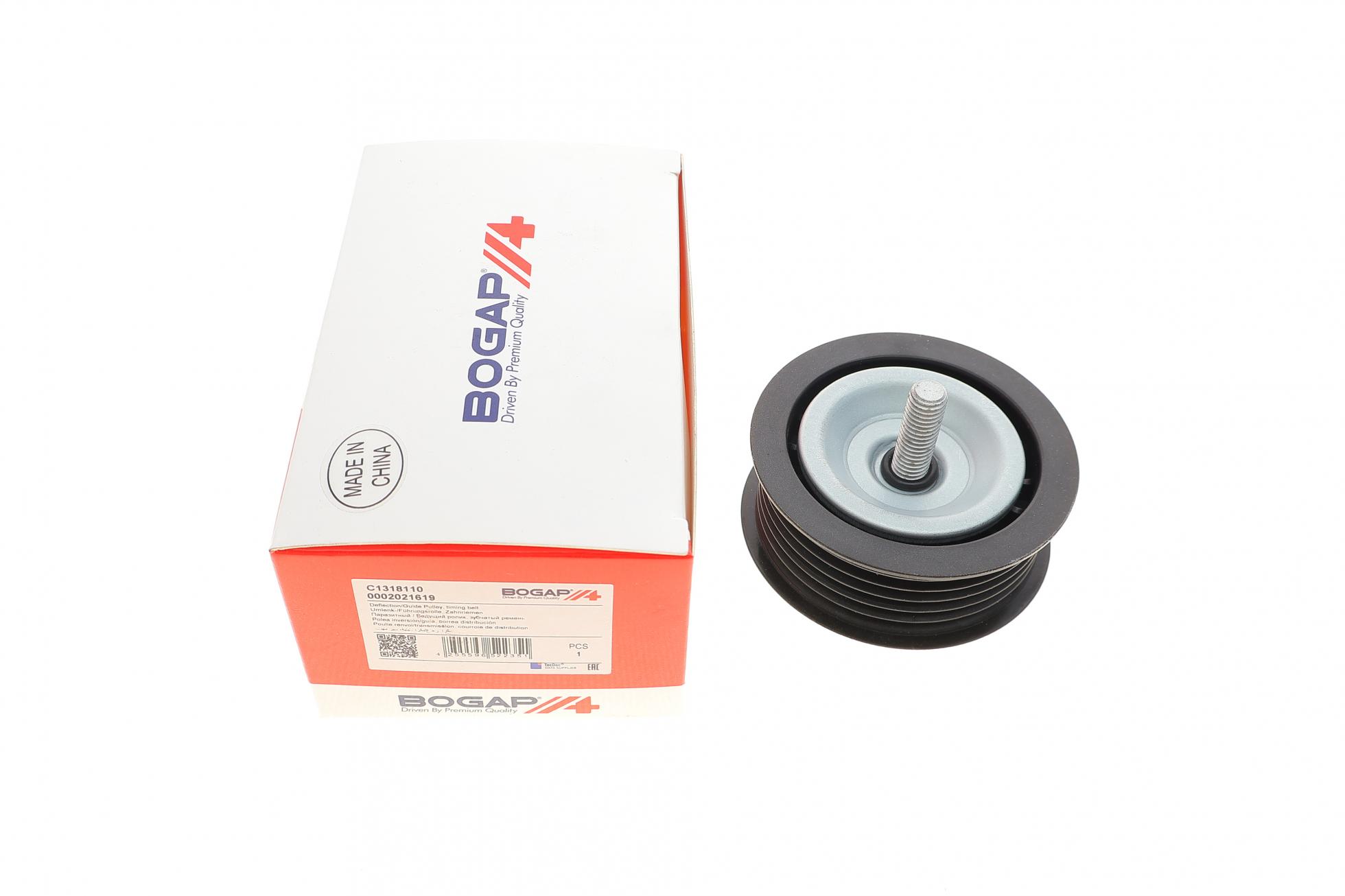 C1318110 BOGAP