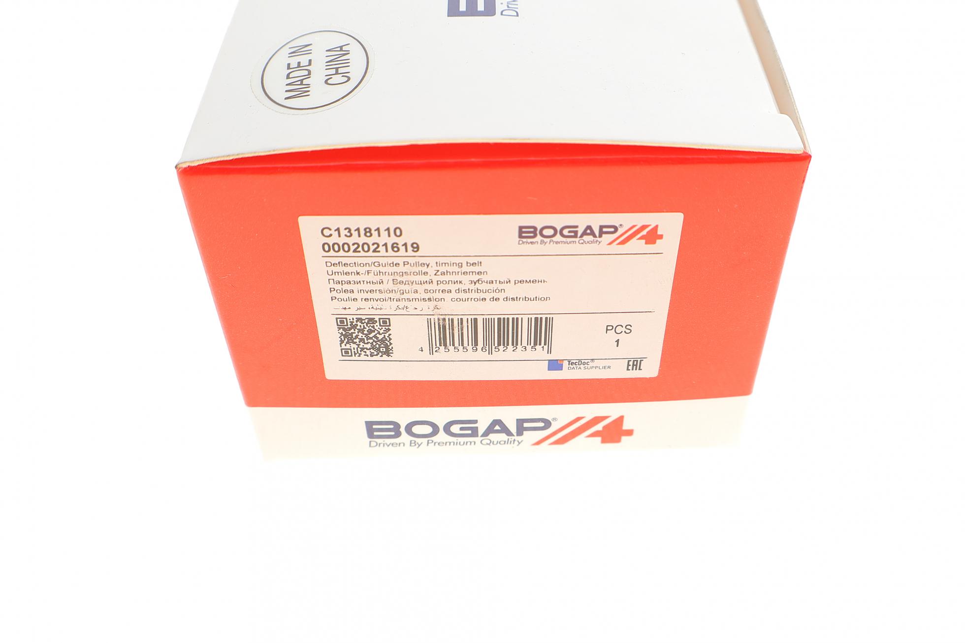 C1318110 BOGAP