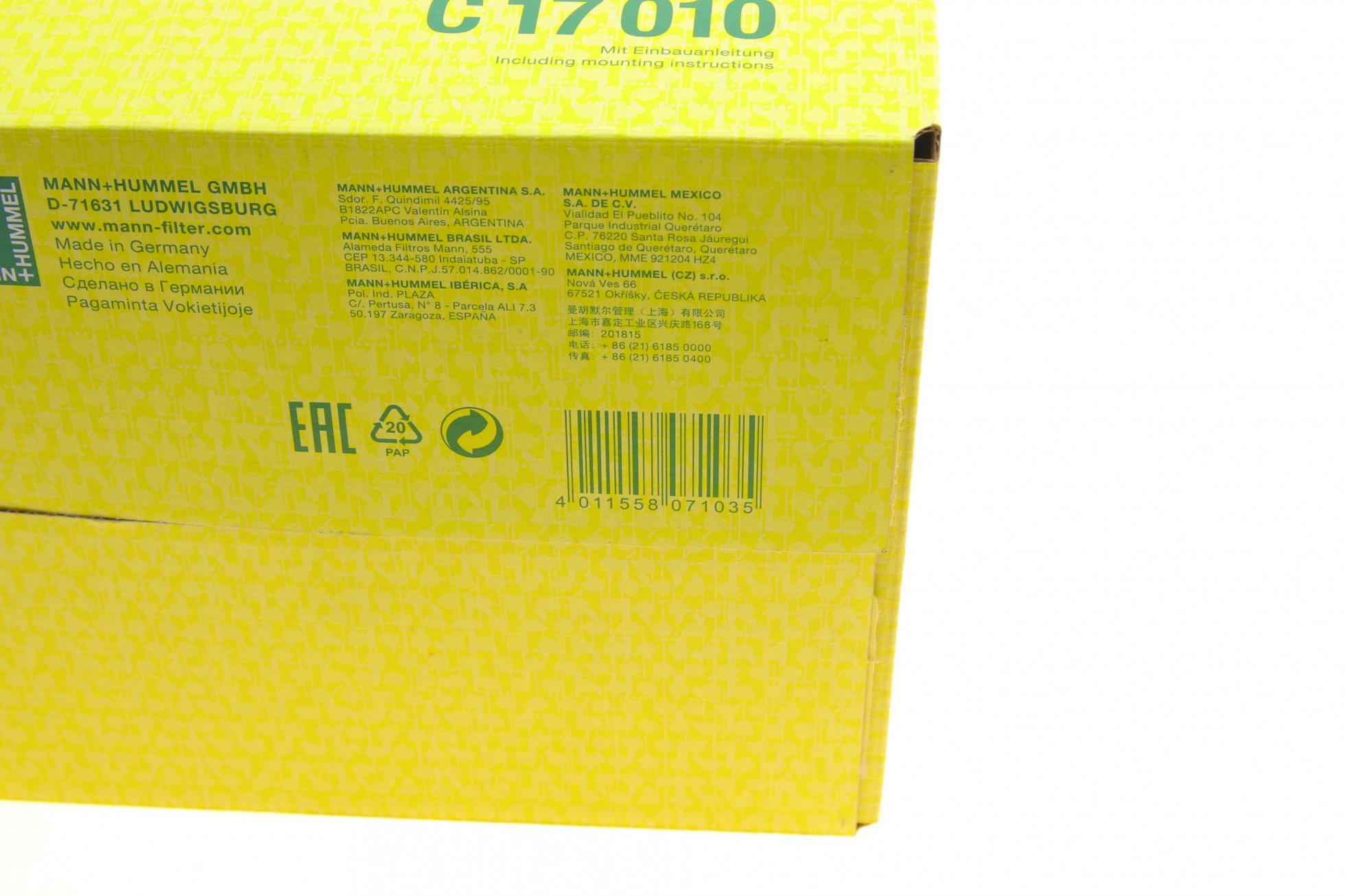 C17010 MANN-FILTER