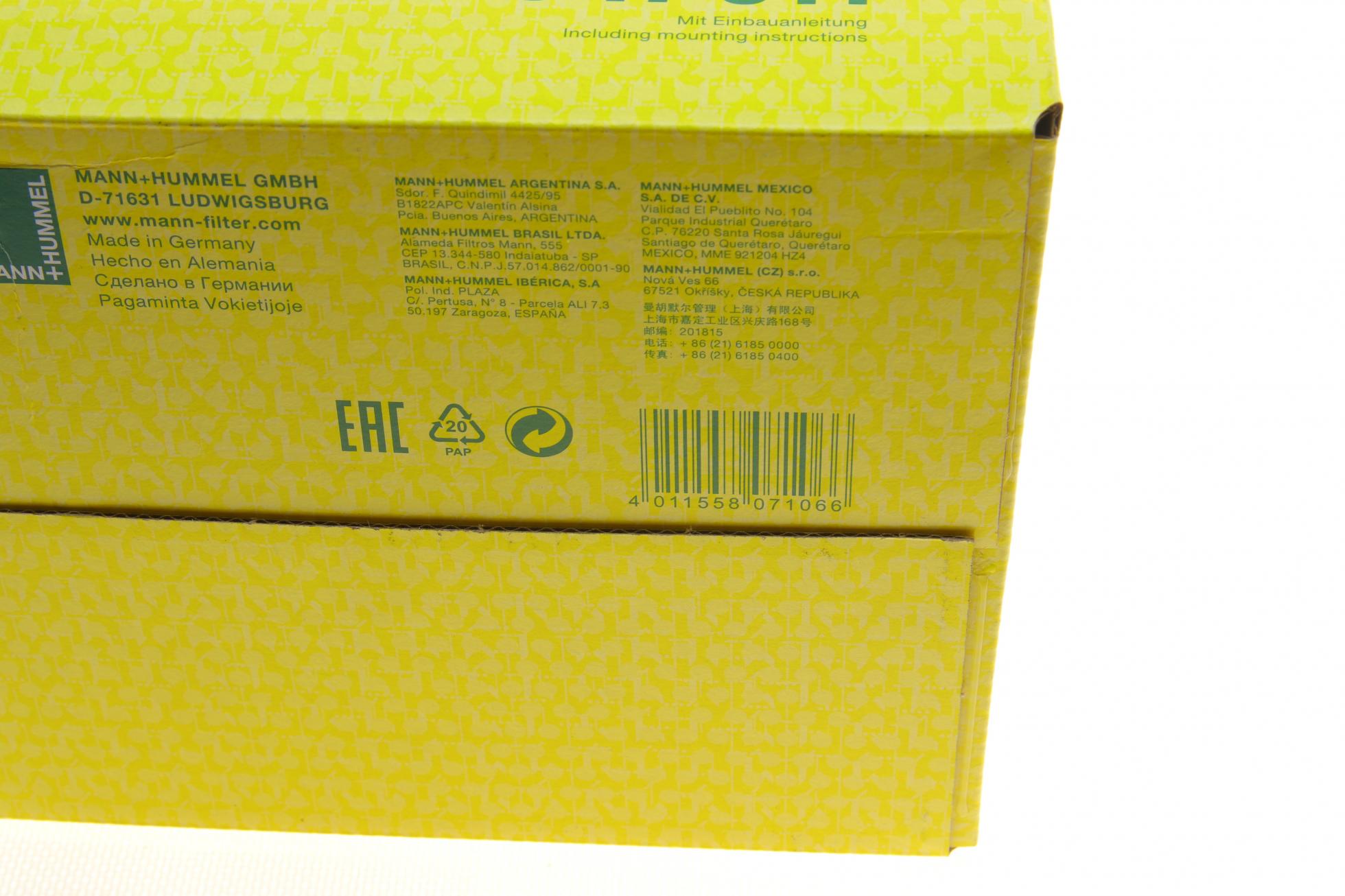 C17011 MANN-FILTER