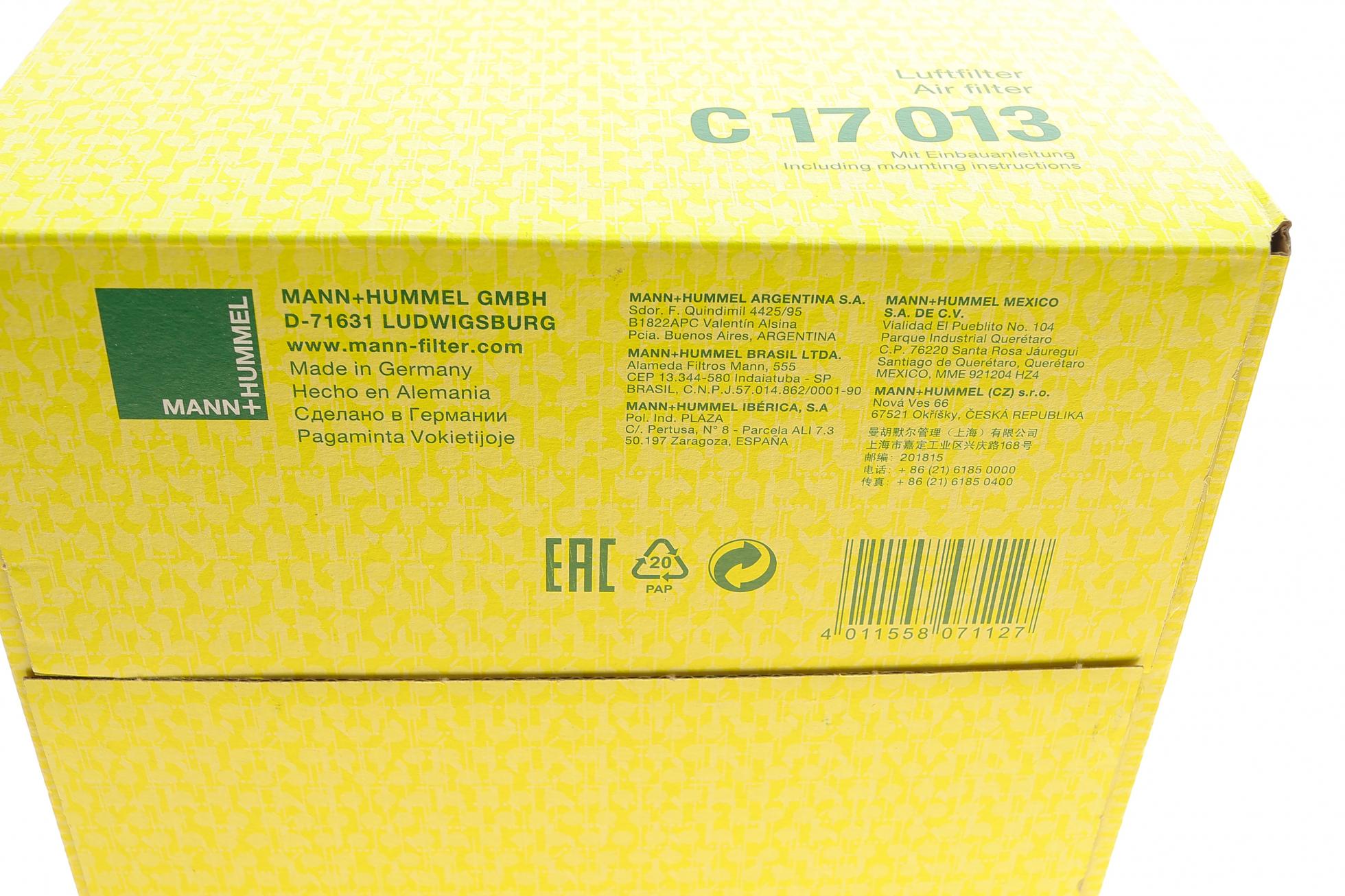 C17013 MANN-FILTER