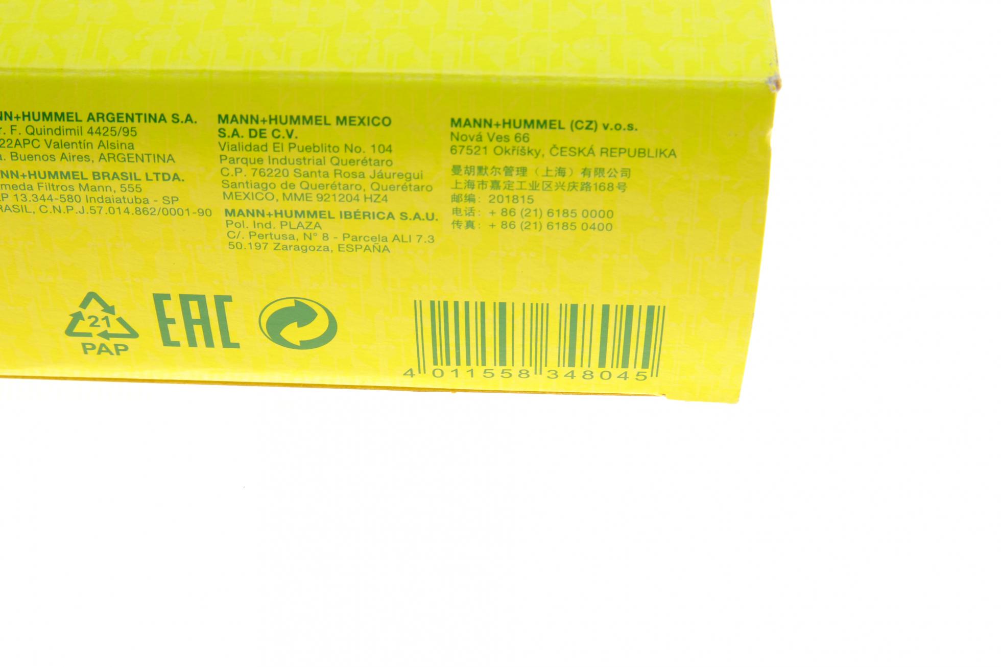 C18021 MANN-FILTER