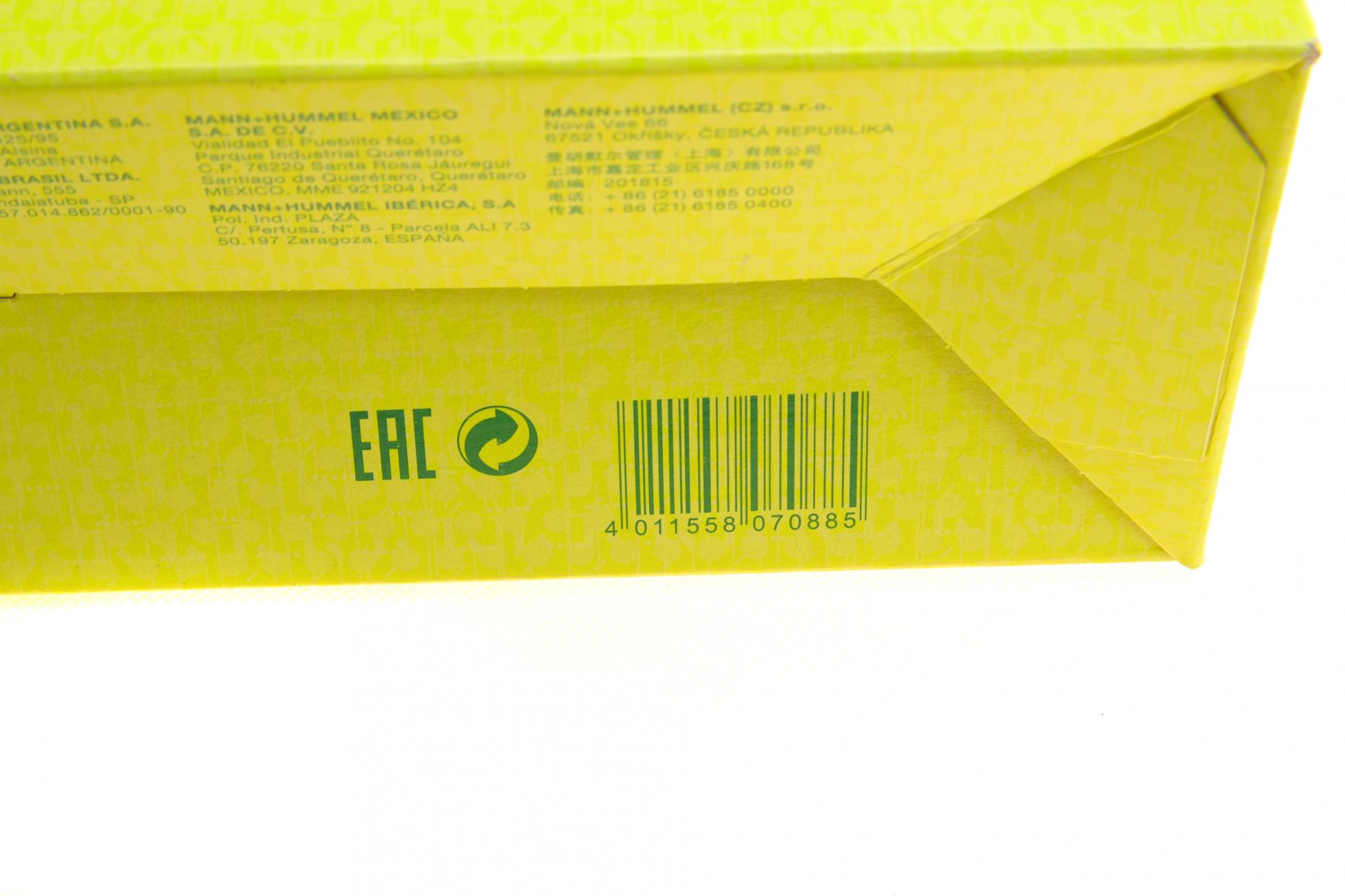 C20028 MANN-FILTER