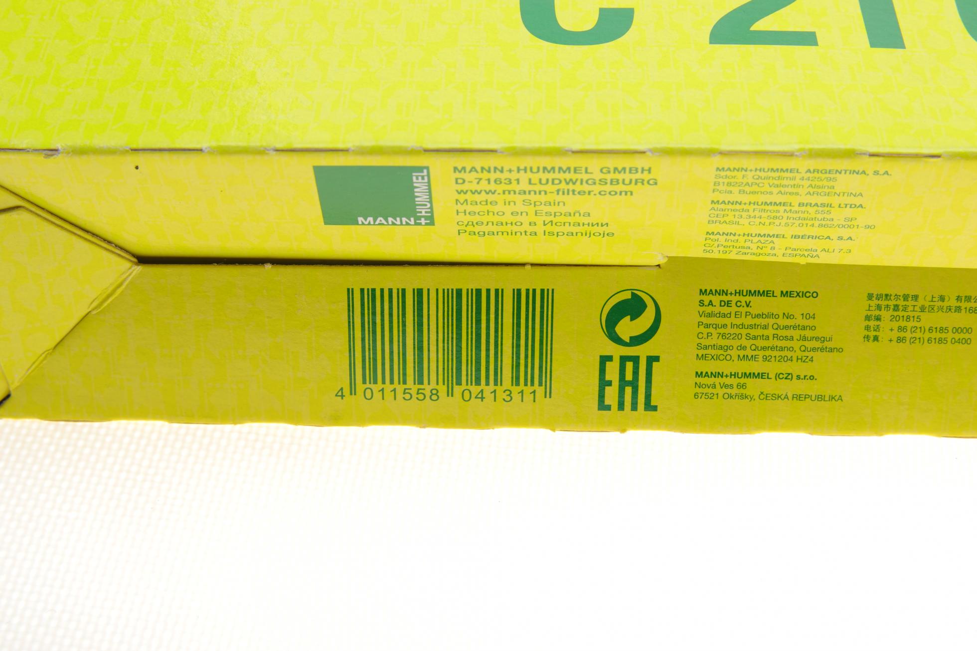 C21001 MANN-FILTER
