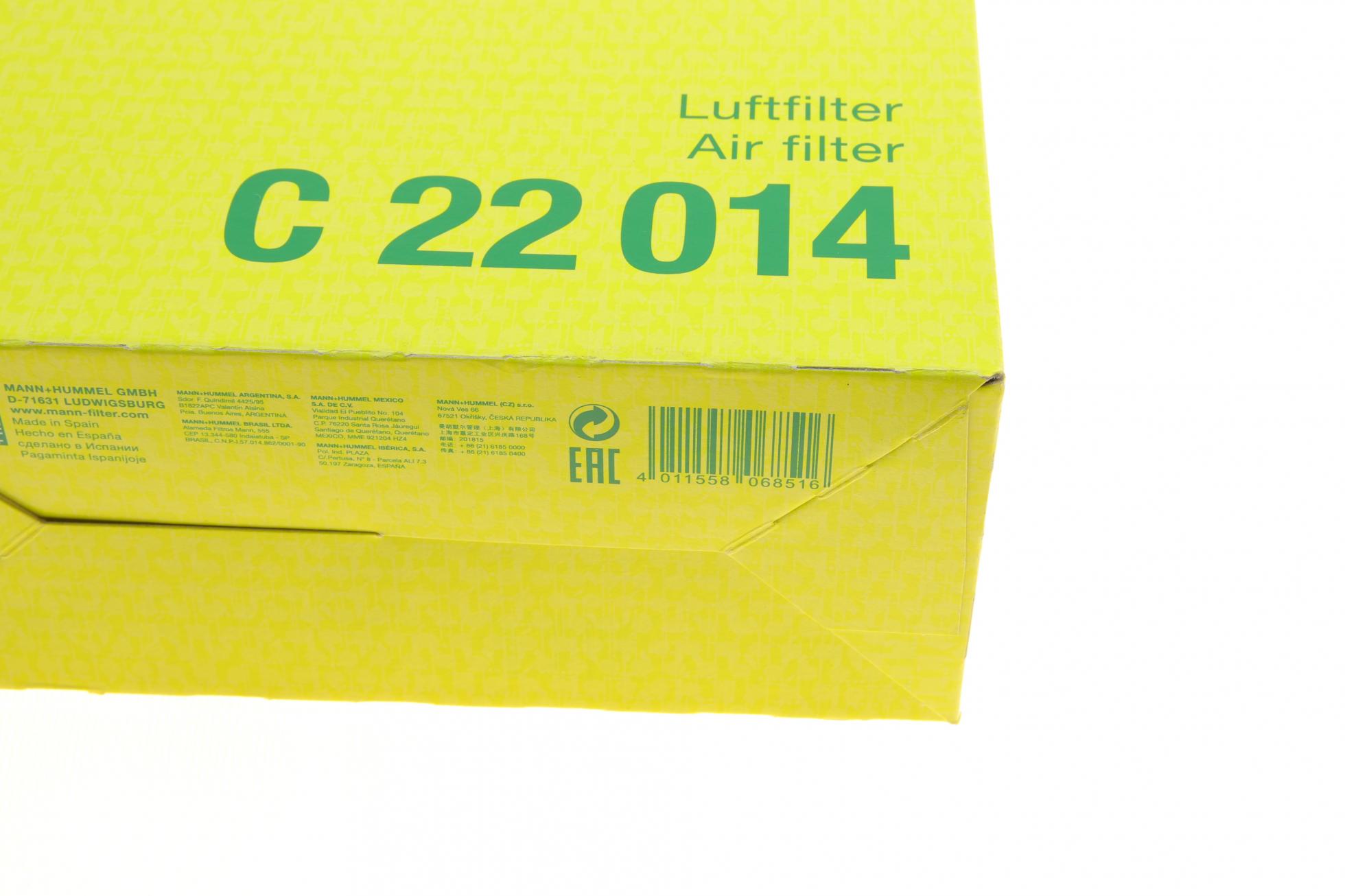 C22014 MANN-FILTER