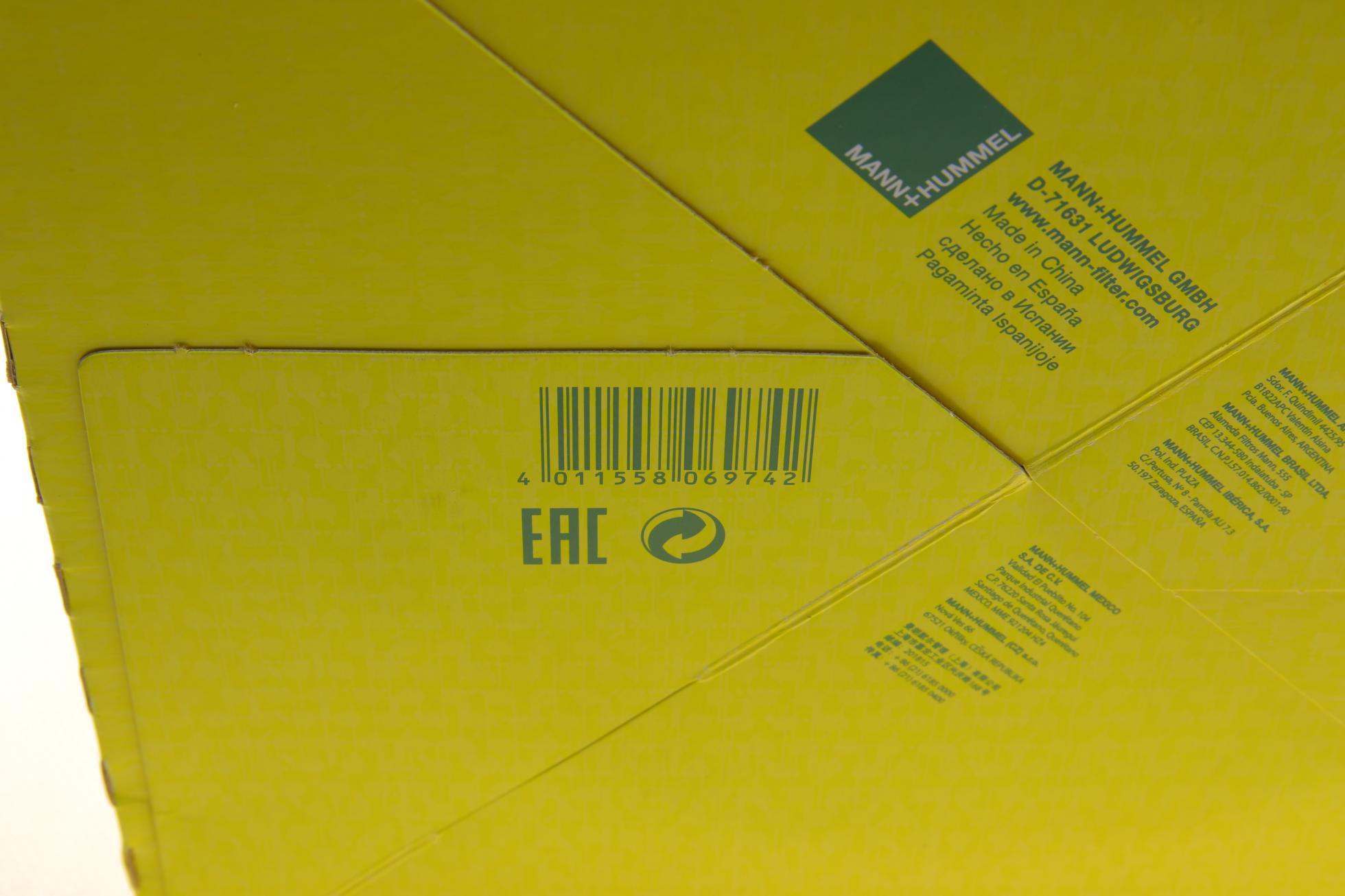 C22024 MANN-FILTER