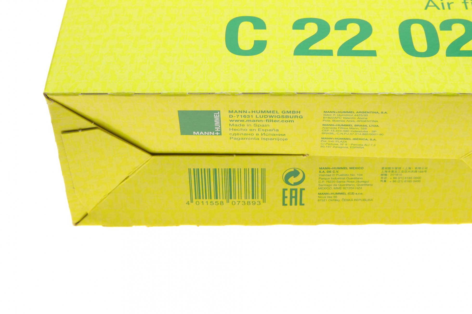 C22026 MANN-FILTER