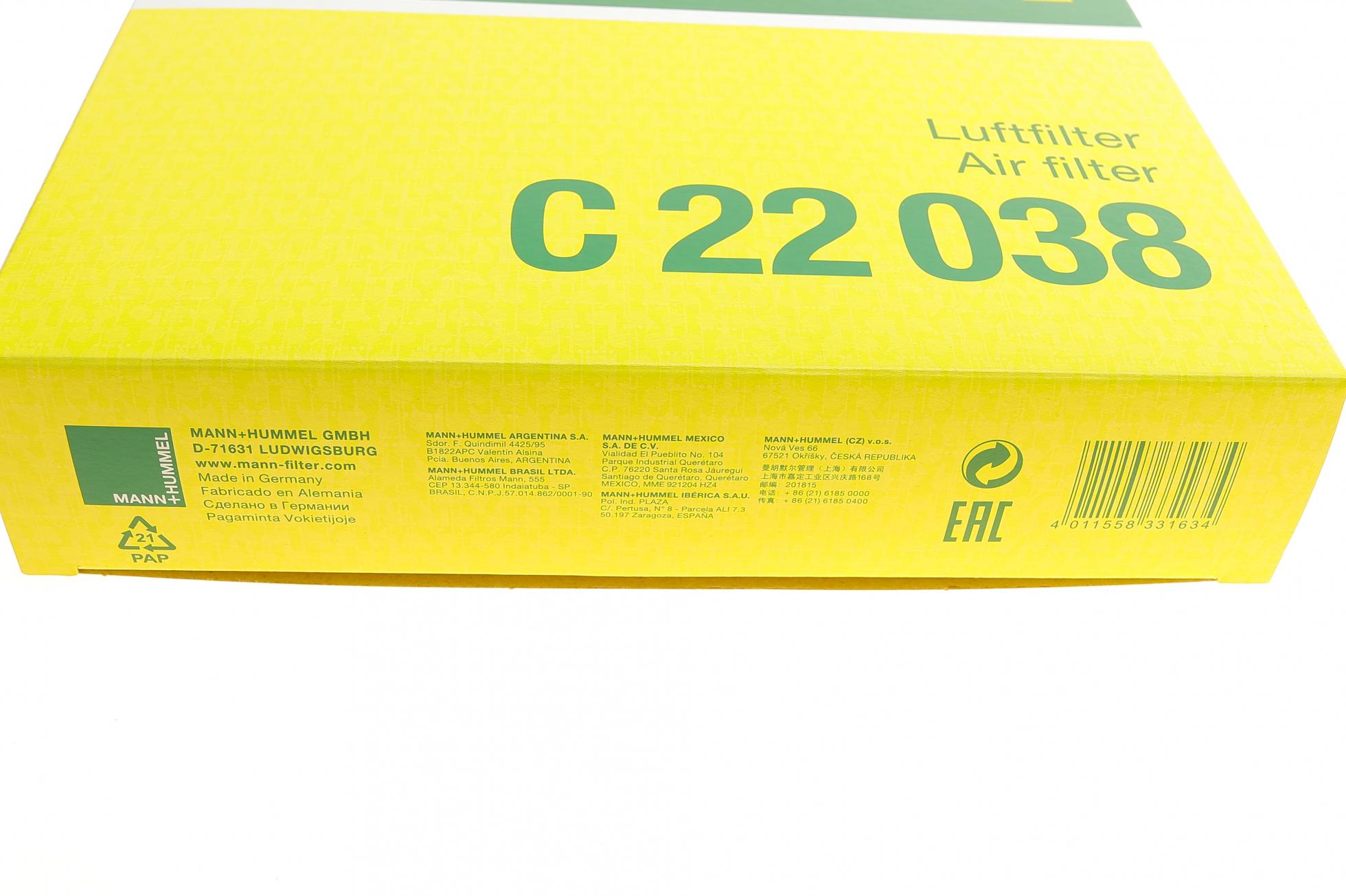 C22038 MANN-FILTER