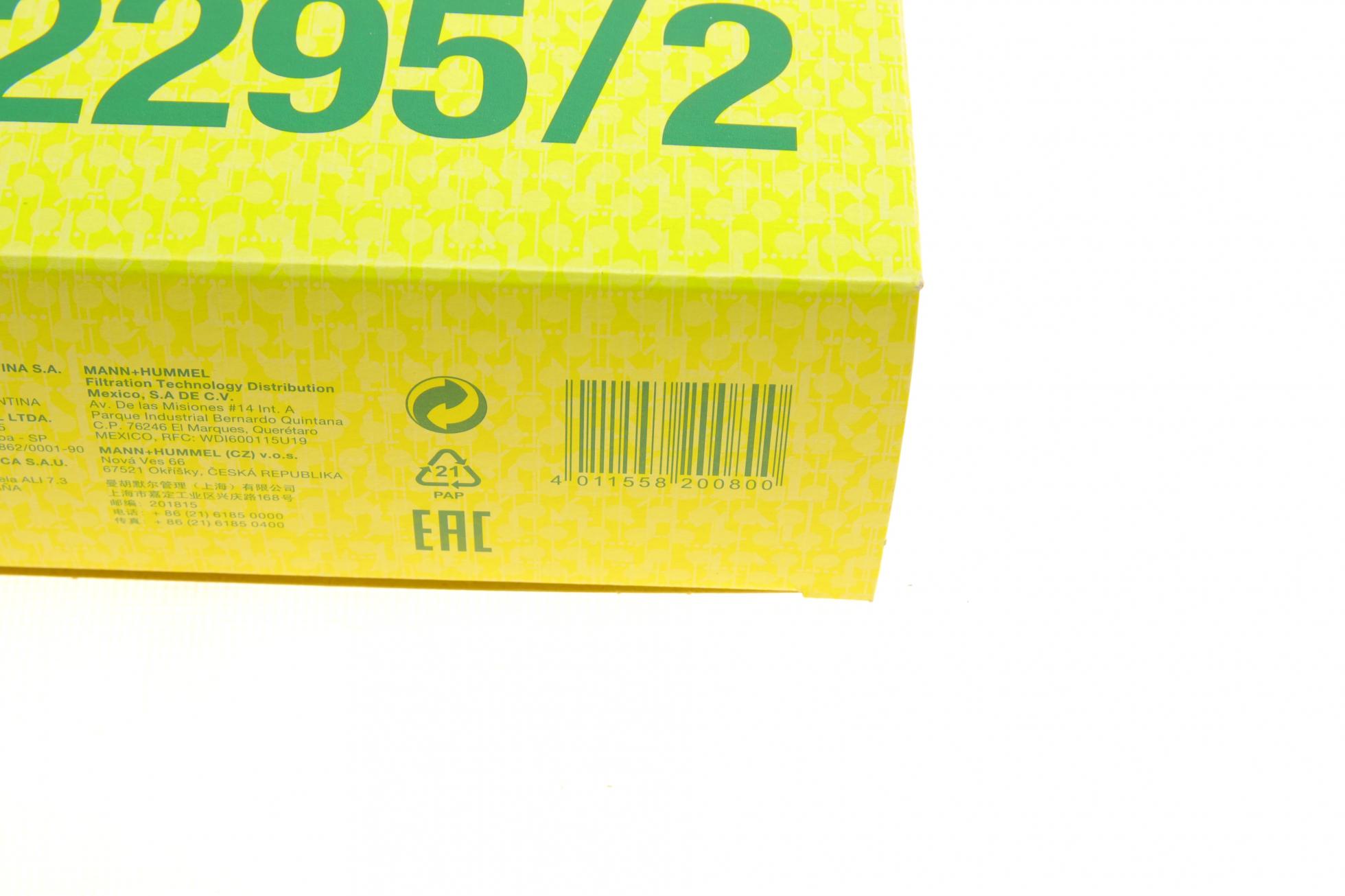 C22952 MANN-FILTER