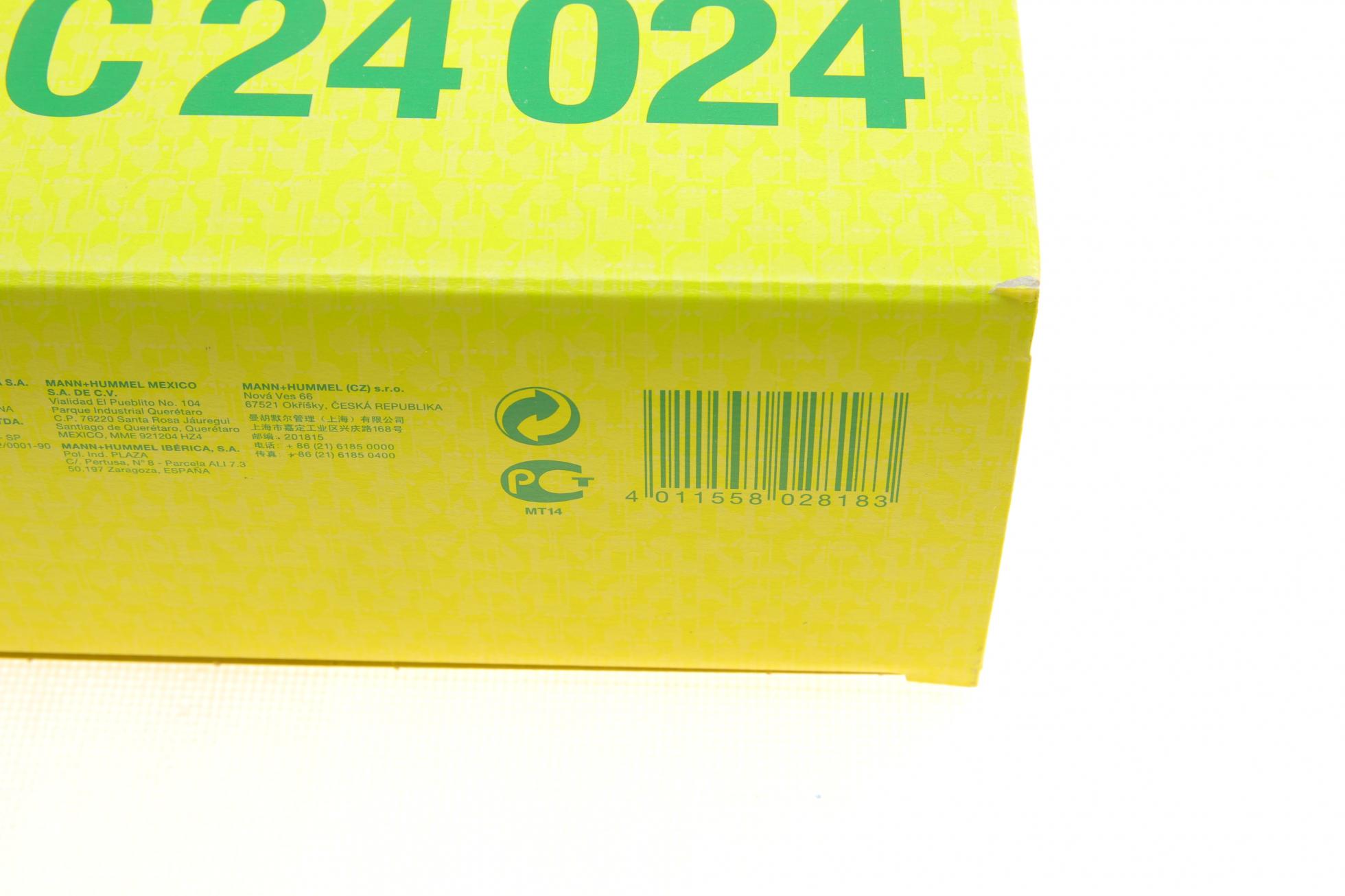 C24024 MANN-FILTER