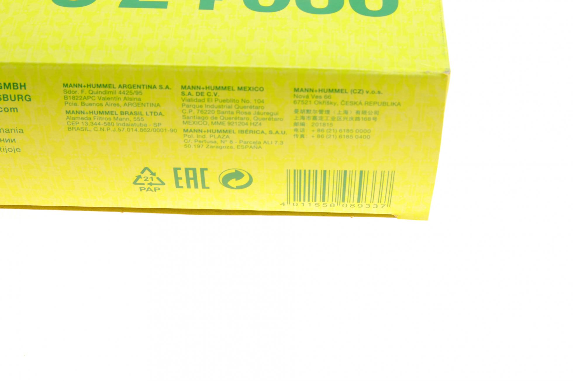 C24036 MANN-FILTER