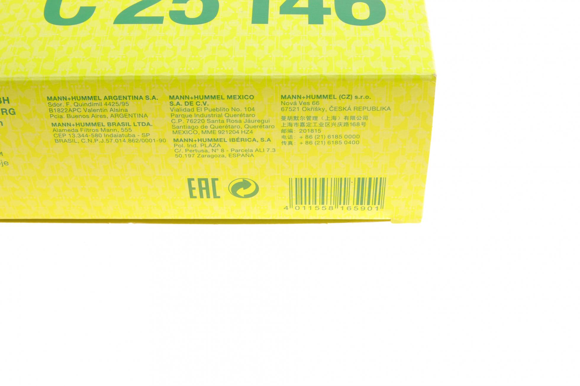 C25146 MANN-FILTER