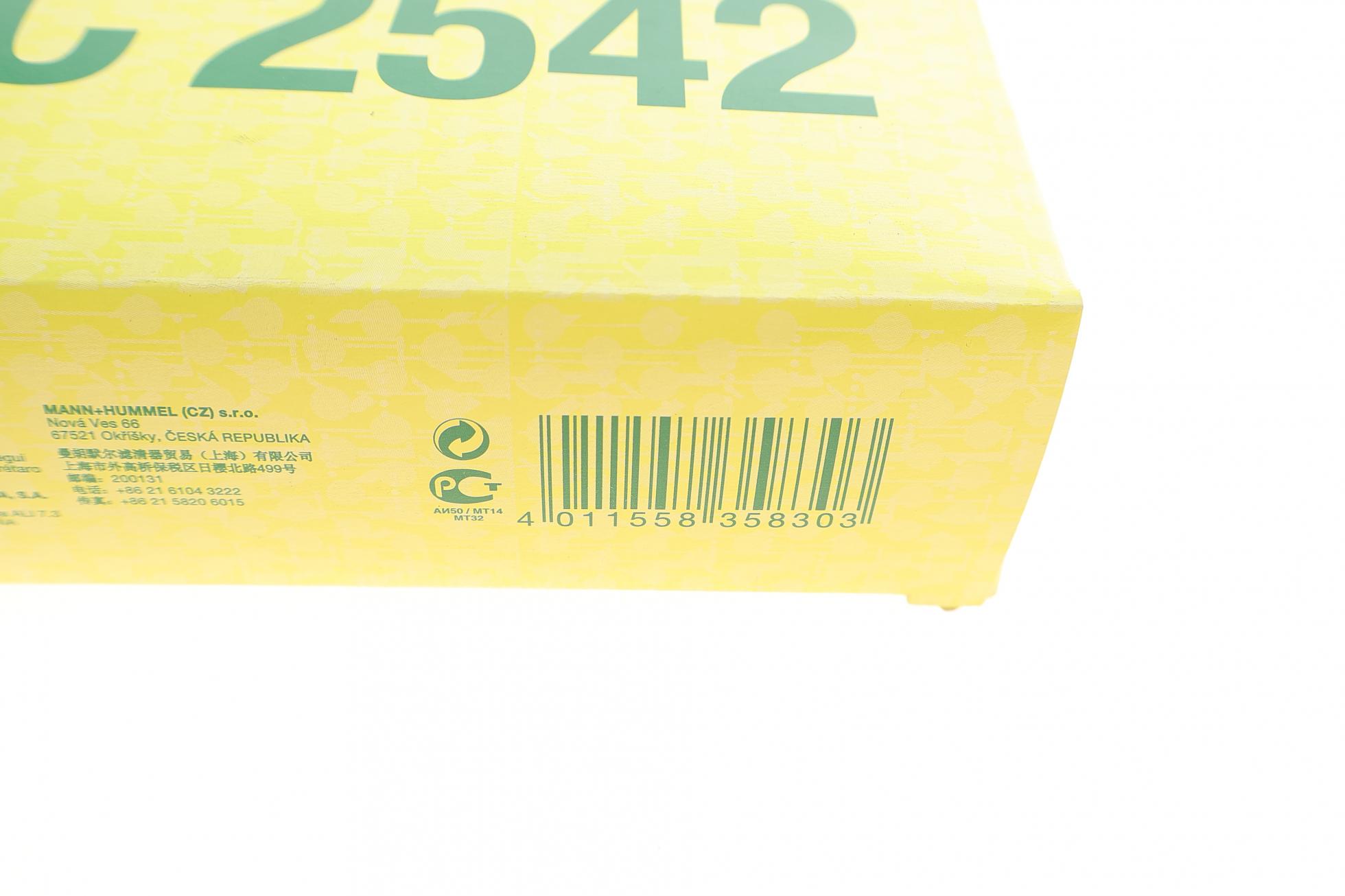 C2542 MANN-FILTER