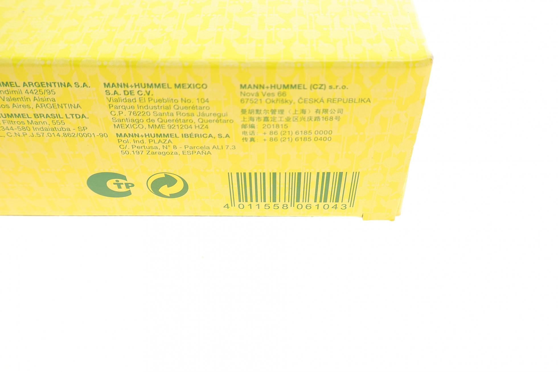 C26006 MANN-FILTER