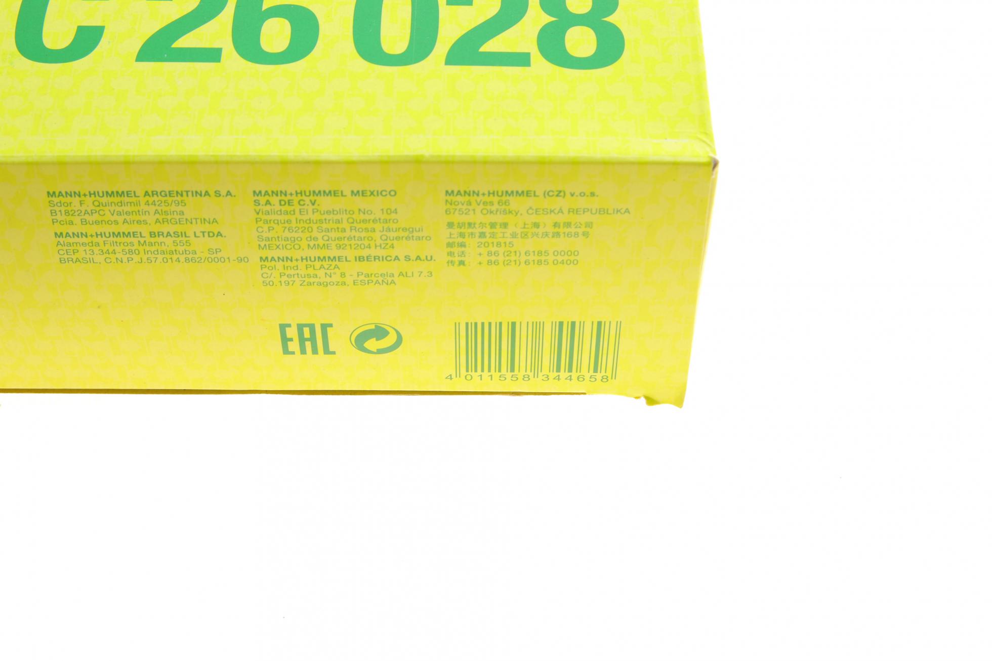 C26028 MANN-FILTER
