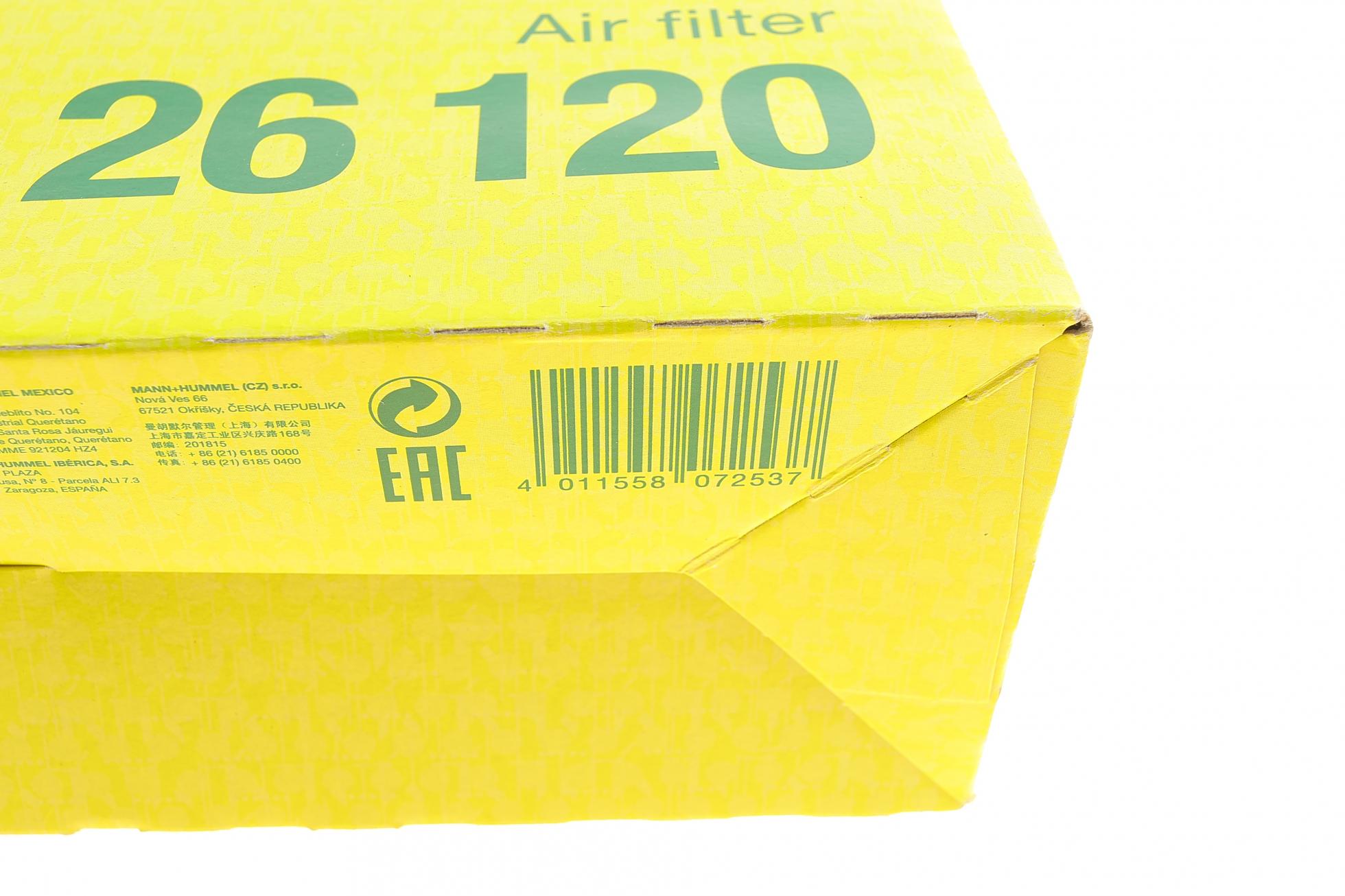 C26120 MANN-FILTER
