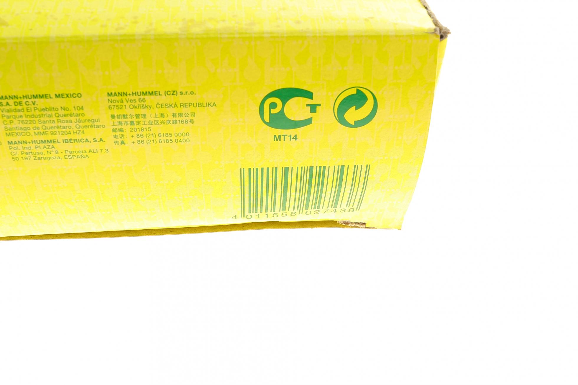 C27004 MANN-FILTER
