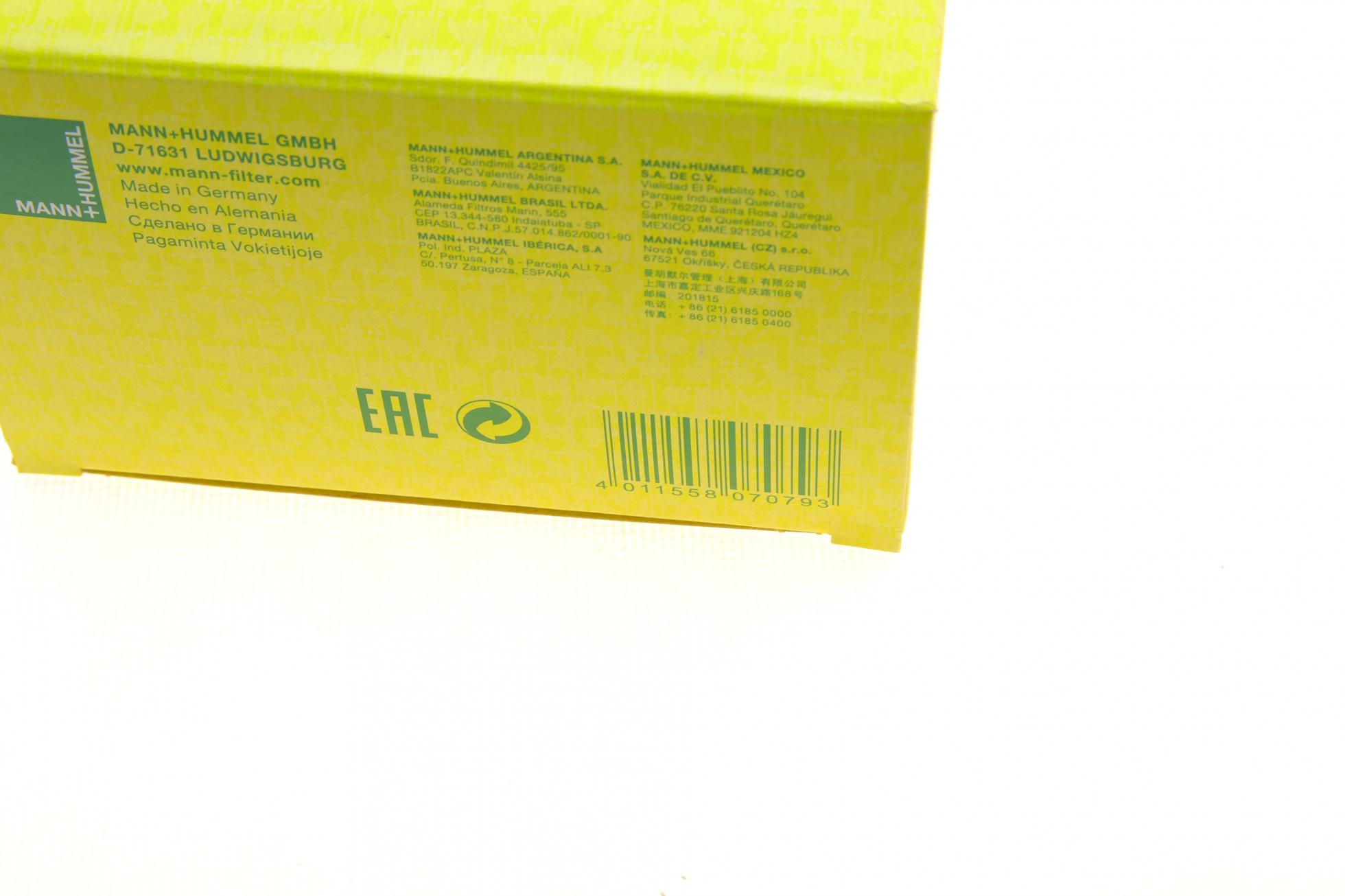 C27030 MANN-FILTER
