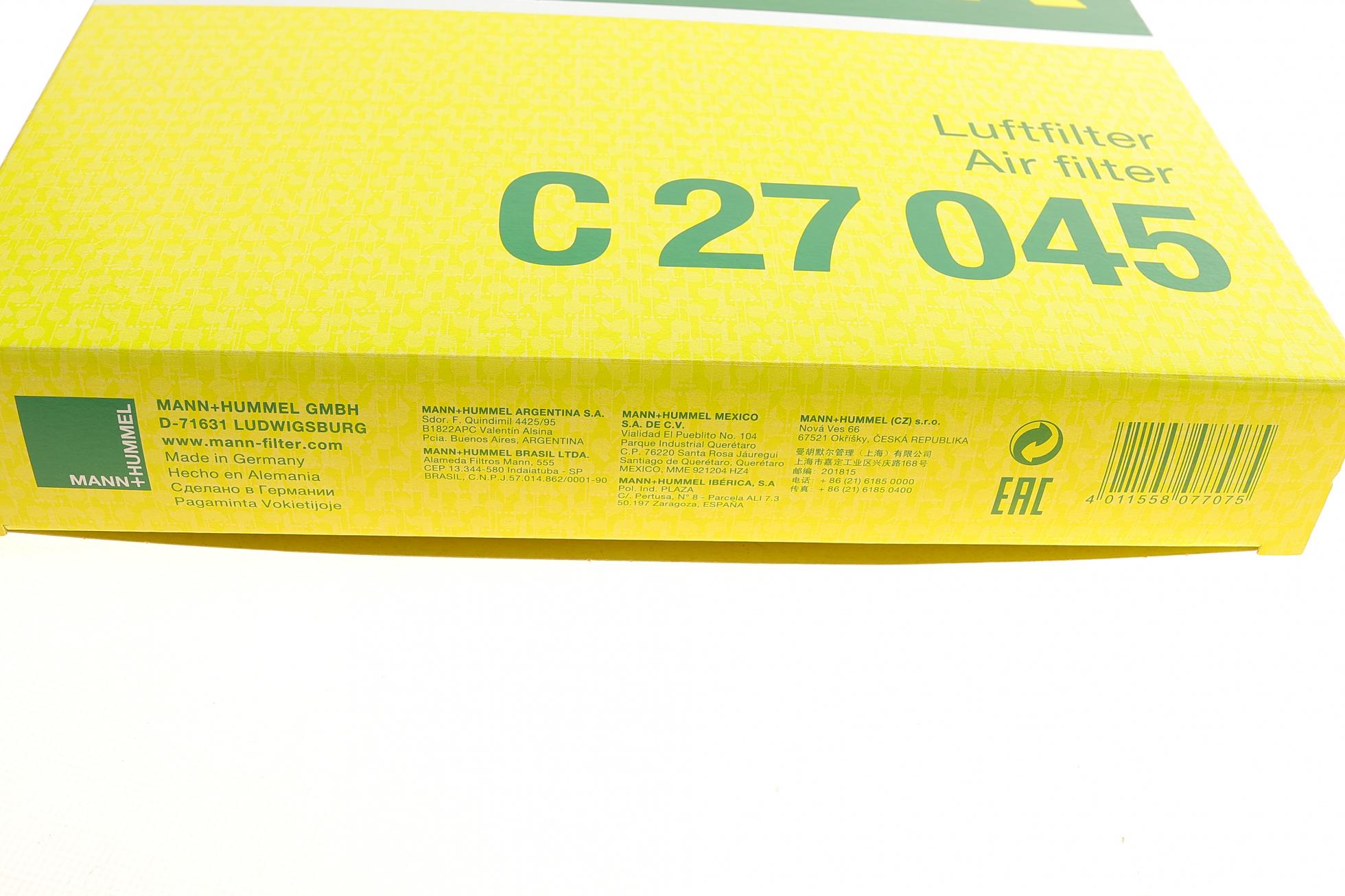 C27045 MANN-FILTER