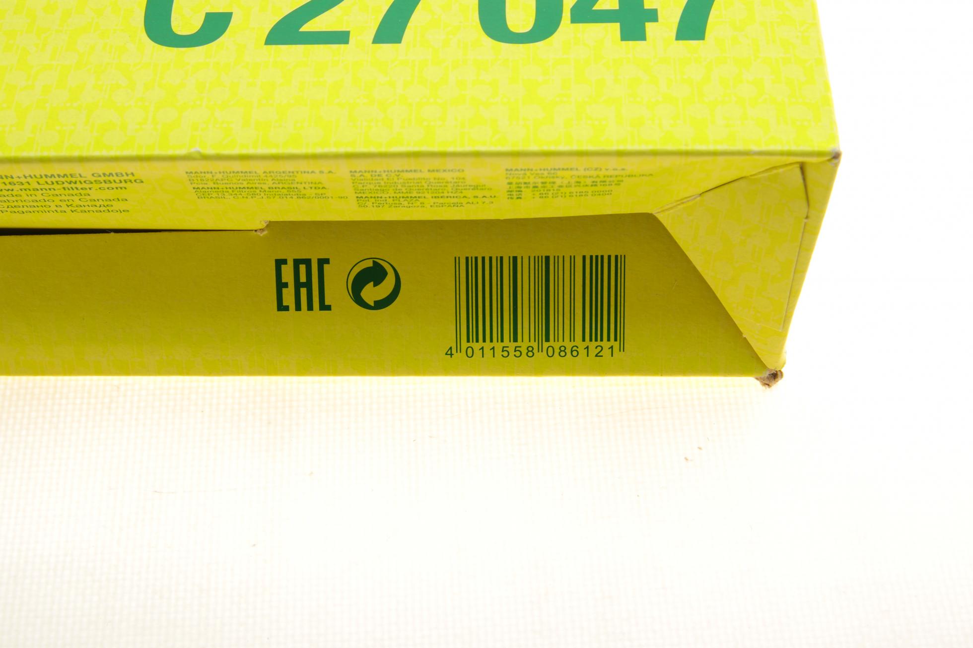 C27047 MANN-FILTER
