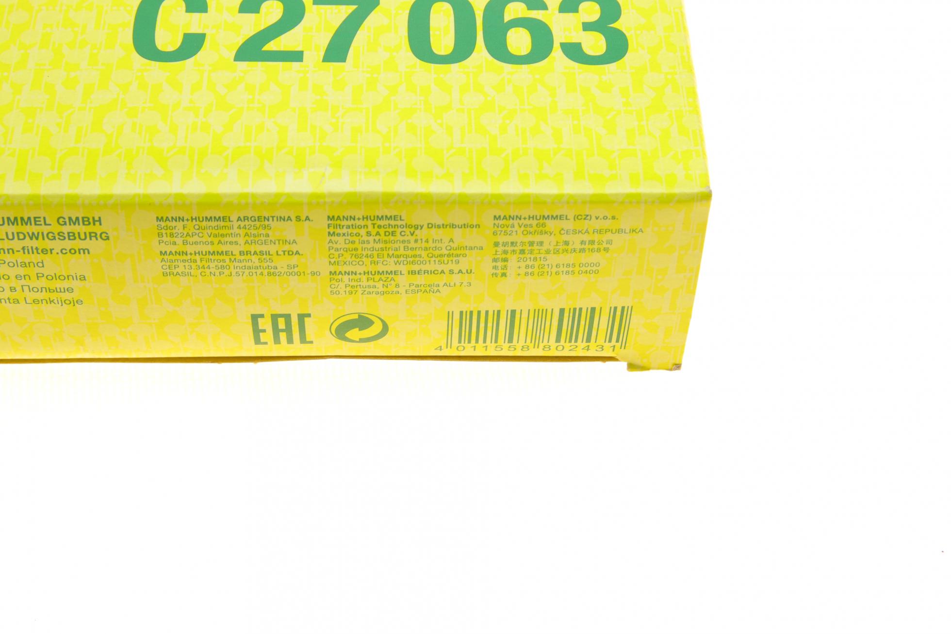 C27063 MANN-FILTER