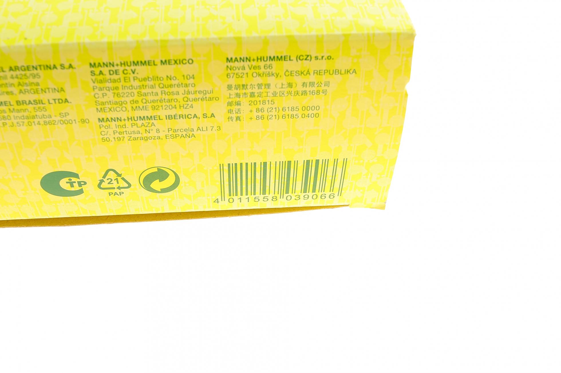 C28004 MANN-FILTER