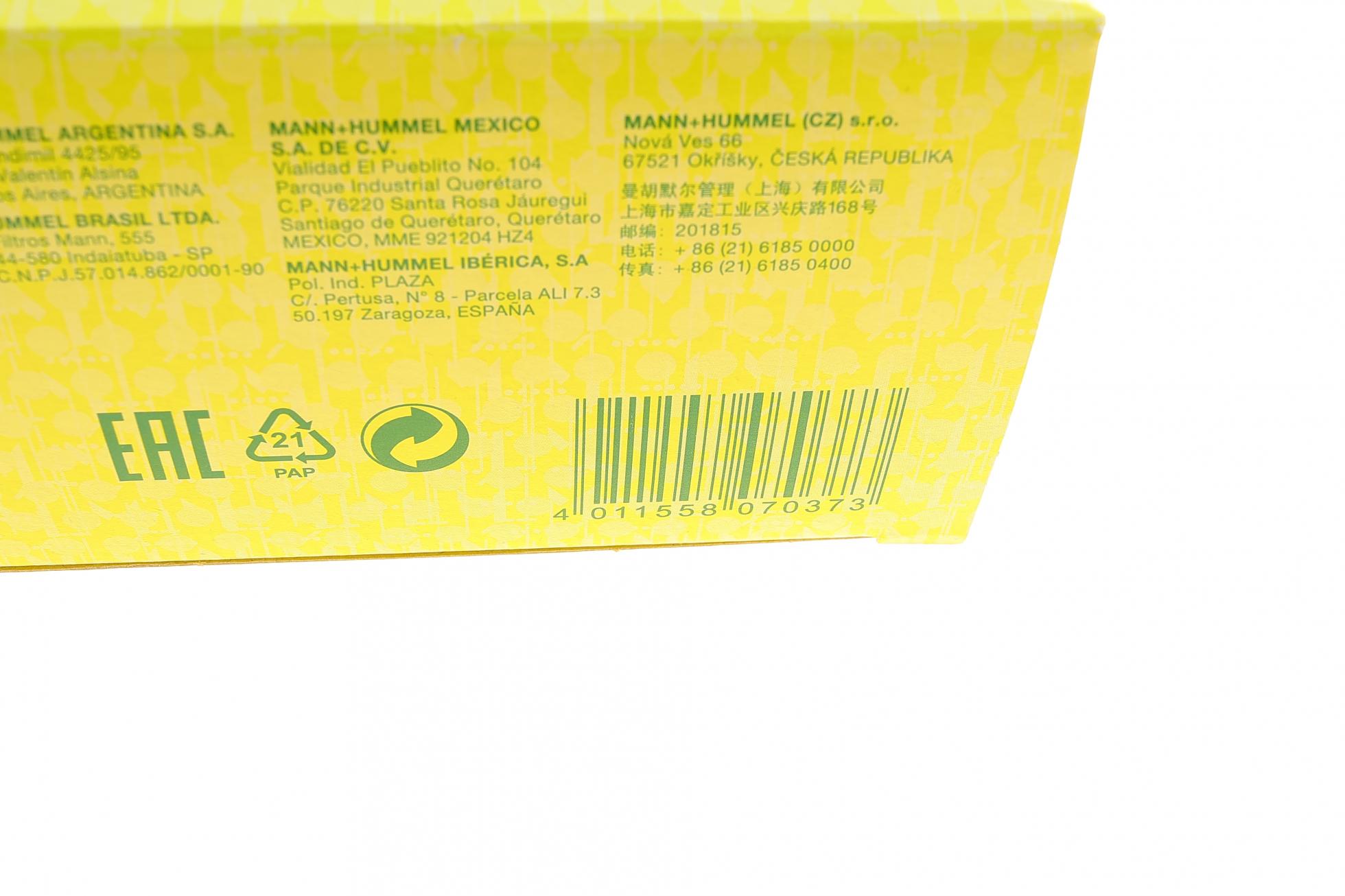 C28022 MANN-FILTER