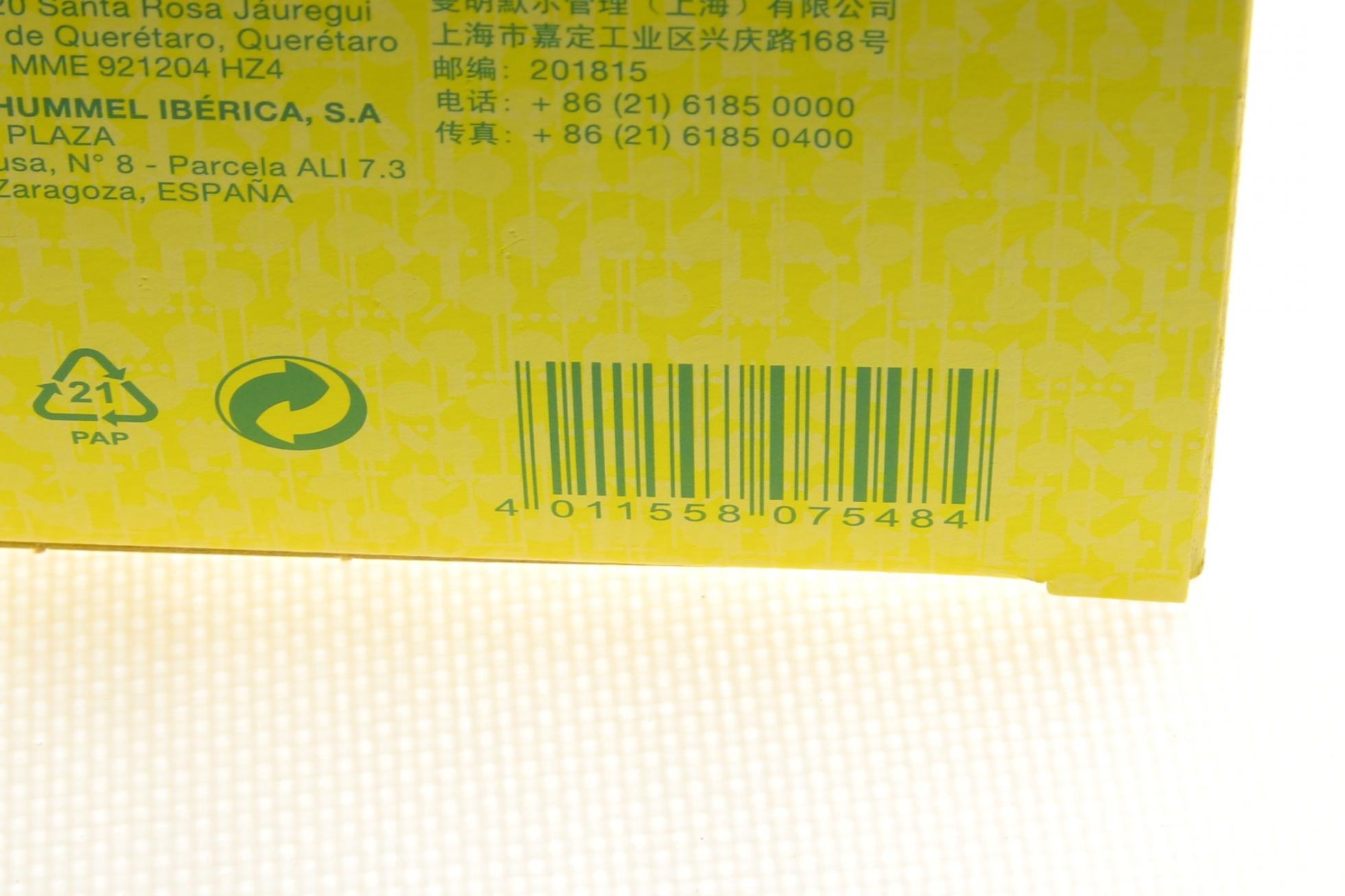 C28037 MANN-FILTER