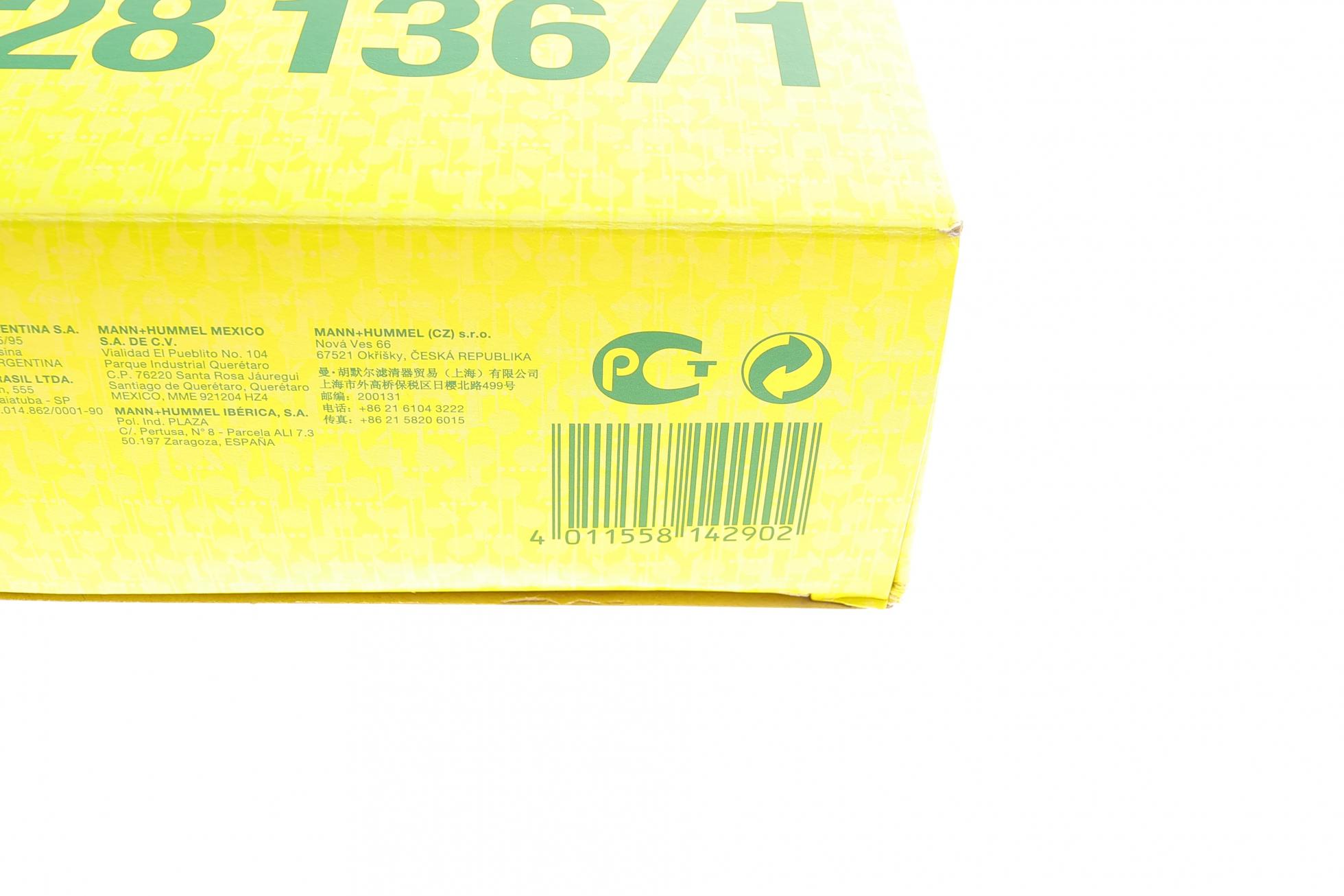 C281361 MANN-FILTER