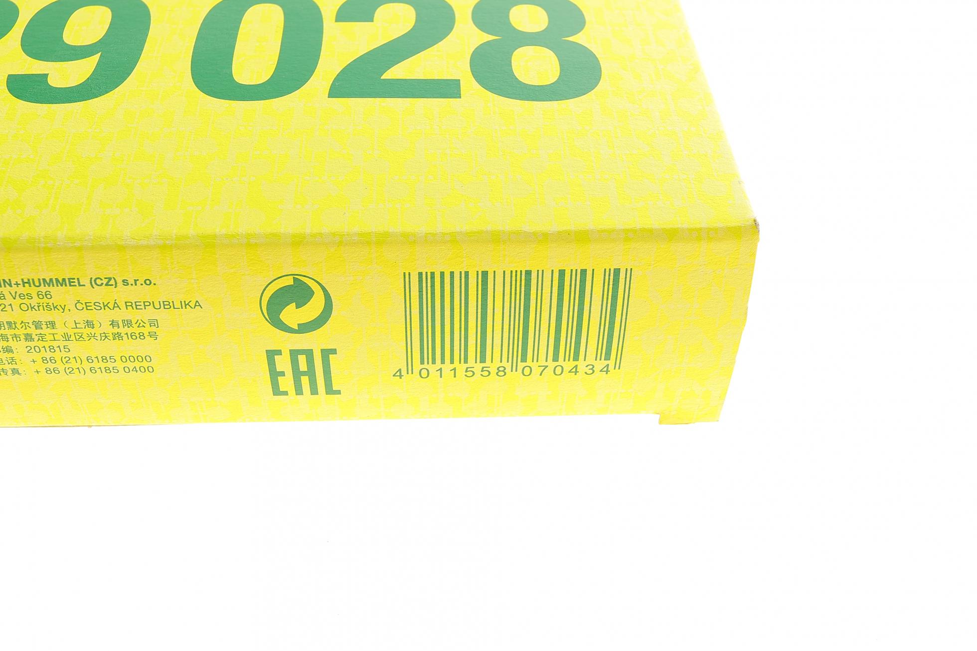 C29028 MANN-FILTER